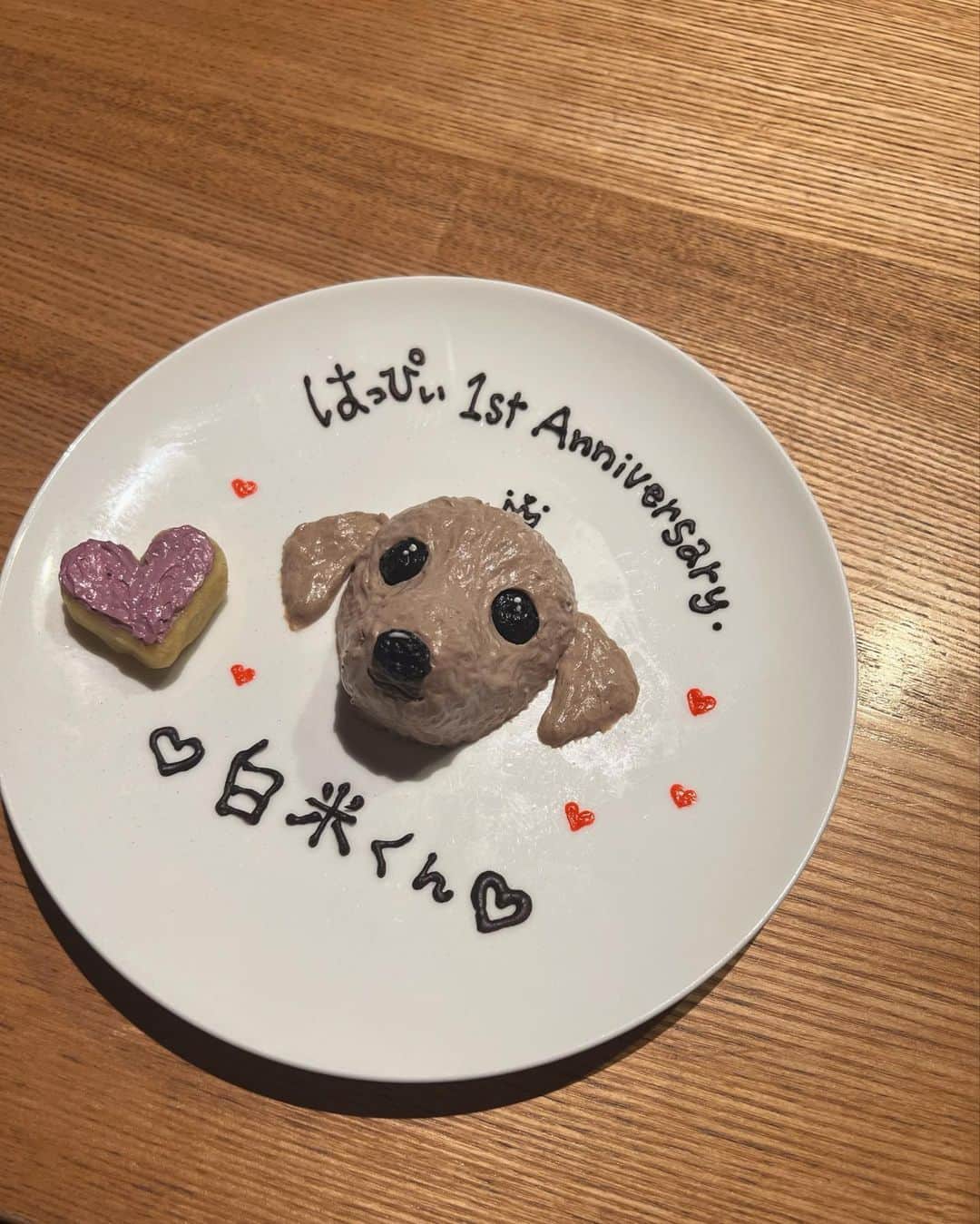 道江幸子のインスタグラム：「白米🍚くんと出逢って今日で1年記念日✨あの瞬間の事も全部鮮明に覚えてる♡懐かしいなあ🥺 花火見てビックリしてる白米🍚くん🤣🤣 これからもよろしくね。 ⁡ ⁡ ⁡ ⁡ ⁡ #1stanniversary #白米🍚くん #チワックス #こいぬ #いぬすたぐらむ #犬のいる暮らし #dog #dogstagram #天真爛漫白米🍚くん #犬すたぐらむ #puppy」