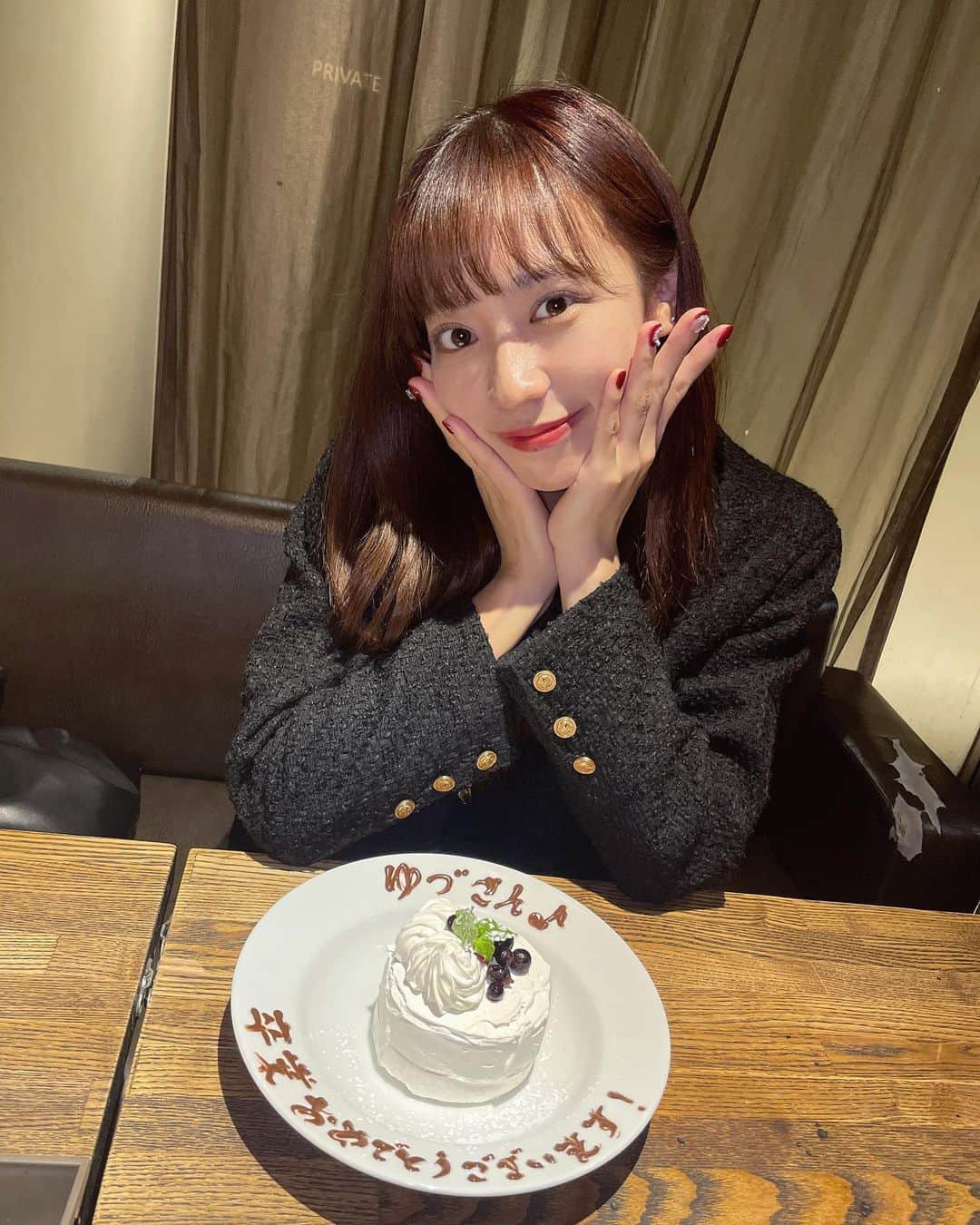日高優月さんのインスタグラム写真 - (日高優月Instagram)「☺︎☺︎☺︎  にゃんちゃん（ @kitagawayoshino ）が サプライズでお祝いしてくれたよ^_^♡ ありがとう美味しかった〜〜！！」10月19日 21時24分 - yuzukihidaka_0401
