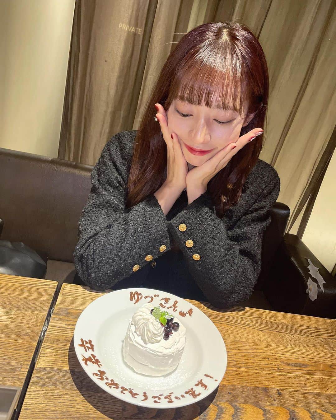 日高優月のインスタグラム