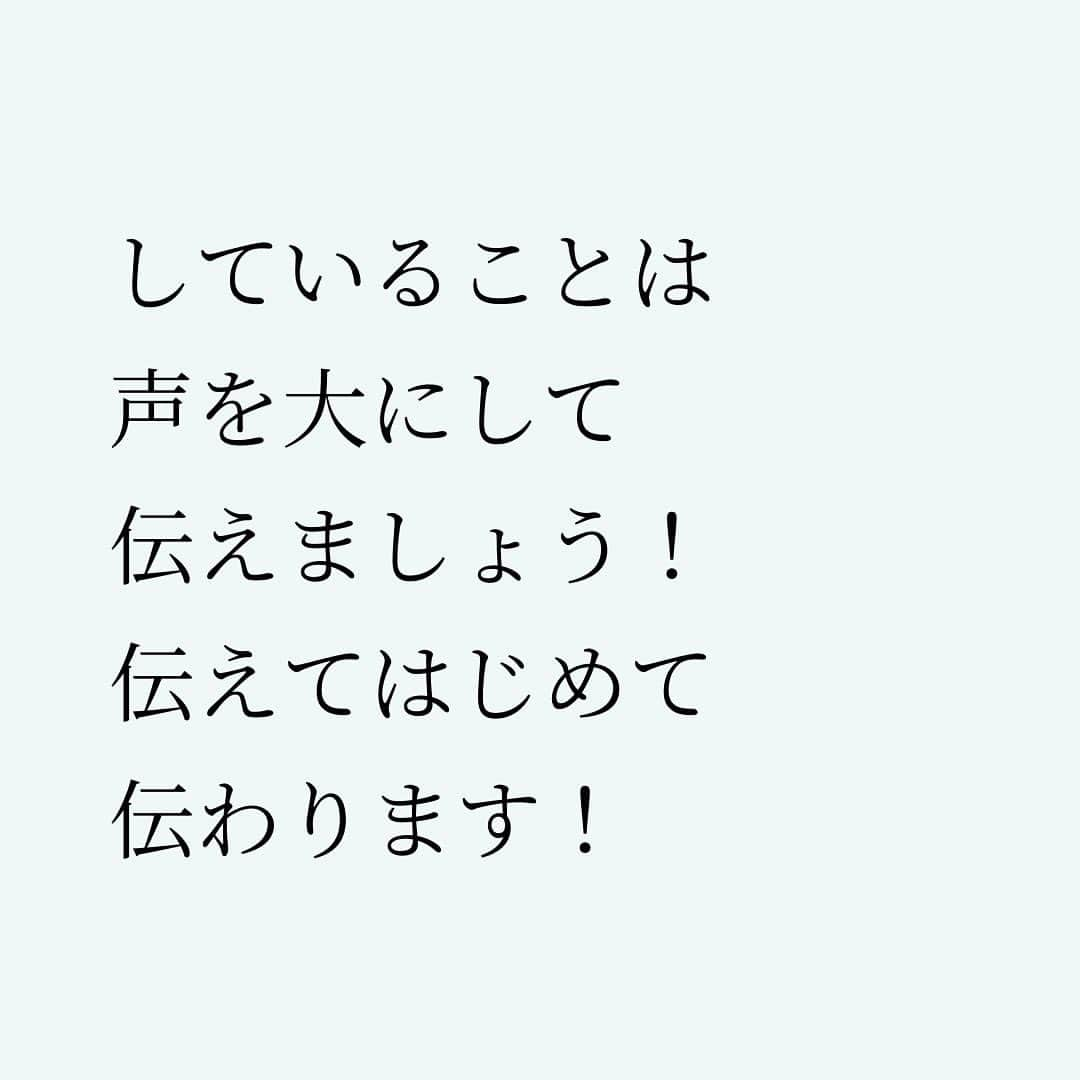 Takumi Kawaharaさんのインスタグラム写真 - (Takumi KawaharaInstagram)「【 成功するため乗り越えるべきこと 】   ビジネスで成功するためには、 乗り越えなければいけないことがあります。   それが、 自分のしていることを 『遠慮せず堂々と伝えること』   つい日本人は謙遜しがち。 つい日本人は控えめに言いがち。   わかる。 わかるんだけど、 それをしてるうちはただの一人遊び。   していることは声を大にして伝えましょう！ 伝えてはじめて伝わります！ OK？       ＿＿＿＿＿＿＿＿＿＿＿   川原卓巳 × 西野亮廣 ここまで喋っちゃっていいんですか？ 人生を劇的に変える 『夢と金のリアル』   川原卓巳のYouTubeにて無料版 公開中！ 対談動画購入権も大好評販売中！   ご購入は川原卓巳の公式LINEへ プロフィール欄のURLからアクセス頂けます。 @takumi.kwhr     #プロデューサー #プロデュース #セルフプロデュース」10月19日 21時37分 - takumi.kwhr