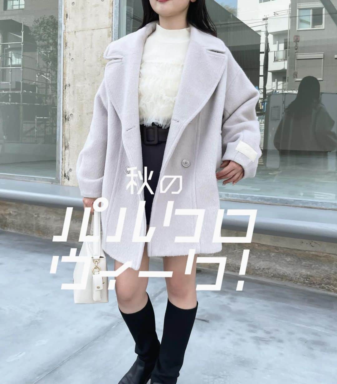 WHO’S WHO Chicoのインスタグラム：「. 【パルクロウィーク開催中！】  半年に一度！ お客様へ感謝の気持ちを込めて 2023秋のパルクロウィークが開催です🍁  Chicoでは ①店舗でもPALCLOSETでも ¥5,000以上お買い上げごとにご利用いただける 【¥1,000 coupon】を配布中！  ▼店舗:  10/19(木)〜10/30(月)閉店まで ▼PALCLOSET:  10/19(木)〜10/31(火) 23:59まで 店舗とオンラインそれぞれ1回ずつご利用いただけます✨  . ②PALCLOSETにて、 【SET FAIR】を開催！  対象アイテムのアウター、トップス、ボトムスから それぞれ１点ずつ好きなものをセレクト。 3 点で→ 【¥11,000(tax in)】で購入していただける お得なフェアも10/22(日)まで開催しております🍁  期間: 10/19(木) 10:30～10/22(日) 23:59 (※SET FAIRは¥1,000 coupon対象外です)  また店舗では引き続きアウターのご予約も受付中！ ご予約いただいたアウターは 10/27(金)に全国一斉受渡し/発売開始です✨  10/21(土) 21:00〜Instagram LIVEも配信！ こちはのLIVEでは、アウターのご質問にお答えします🔍 アウターでお悩みのお客様ぜひご覧ください！  半年に１度の“パルクロウィーク“ ぜひお得な期間にお買い物楽しまれてください✨  . #Chico #チコ #SalonbyChico #PALCLOSET #パルクロウィーク」