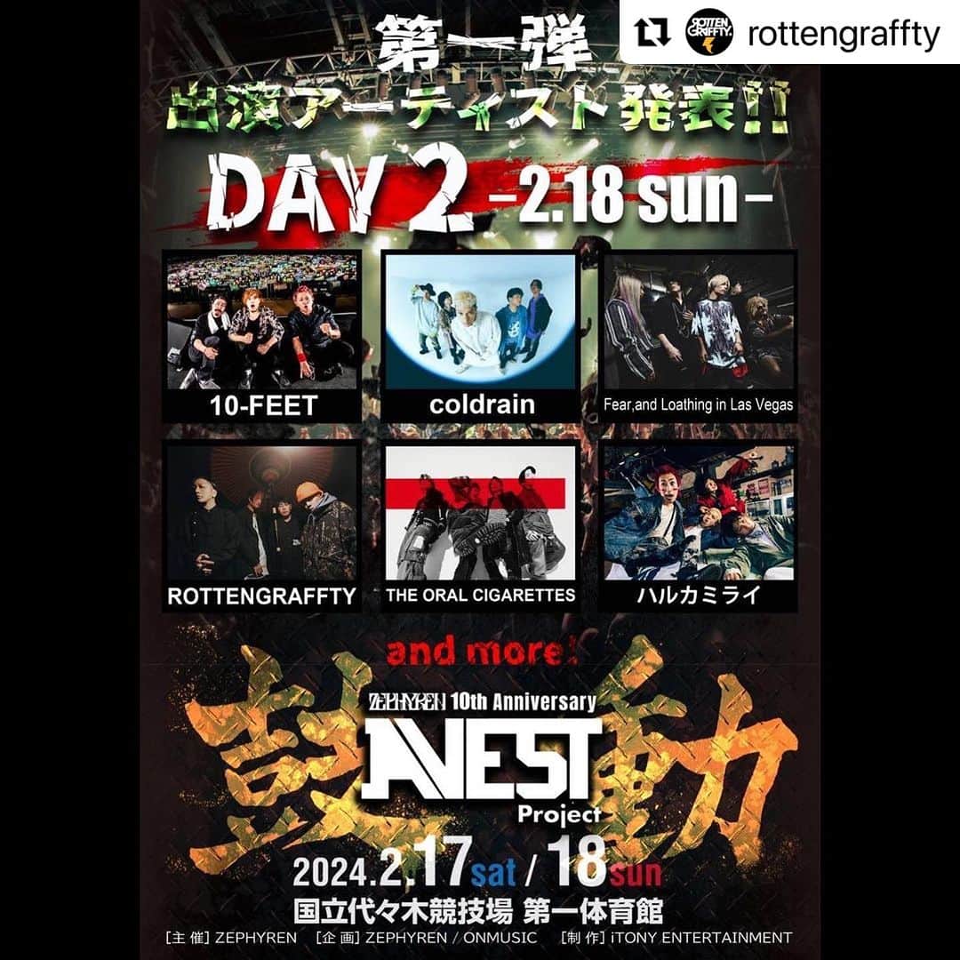 侑威地のインスタグラム：「#Repost @rottengraffty with @use.repost ・・・ 2024/2/17.18 東京・国立代々木競技場 第一体育館 Zephyren 10th Anniversary  "A.V.E.S.T project -鼓動-"出演決定！  ROTTENGRAFFTYの出演は2/18(日)！  チケット最速抽選先行も開始！  #AVEST」