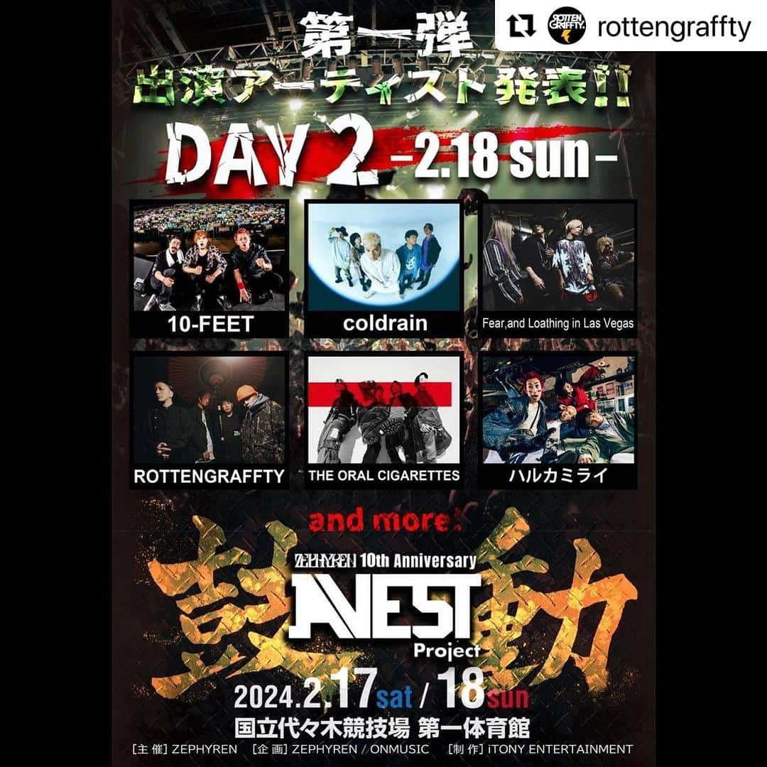 侑威地さんのインスタグラム写真 - (侑威地Instagram)「#Repost @rottengraffty with @use.repost ・・・ 2024/2/17.18 東京・国立代々木競技場 第一体育館 Zephyren 10th Anniversary  "A.V.E.S.T project -鼓動-"出演決定！  ROTTENGRAFFTYの出演は2/18(日)！  チケット最速抽選先行も開始！  #AVEST」10月19日 22時03分 - yuichi_rotten