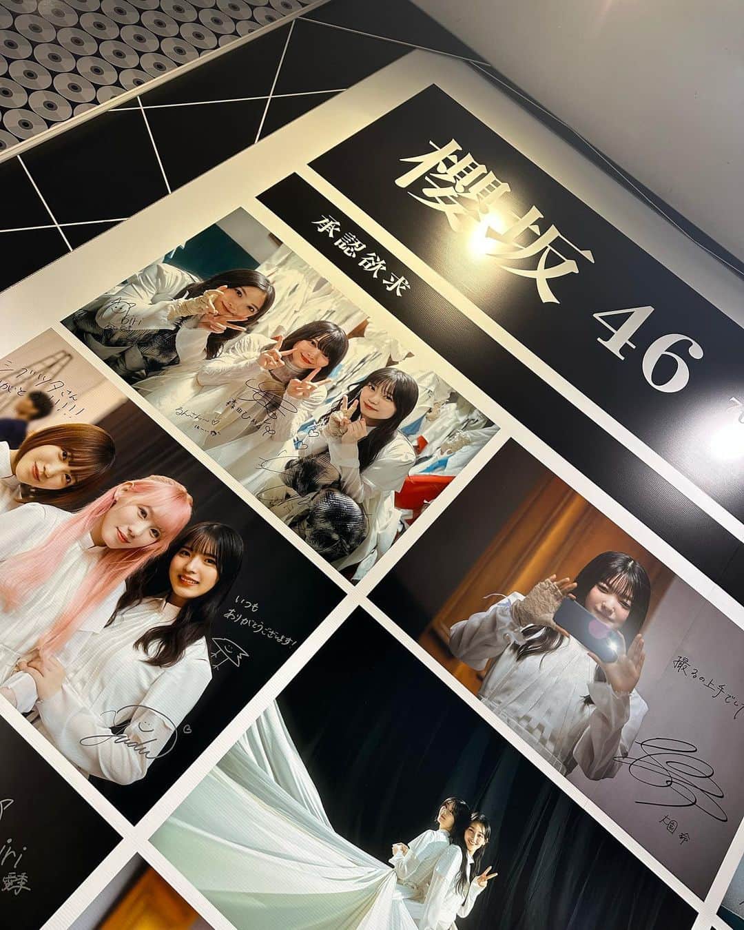 比嘉ゆめののグルメインスタ