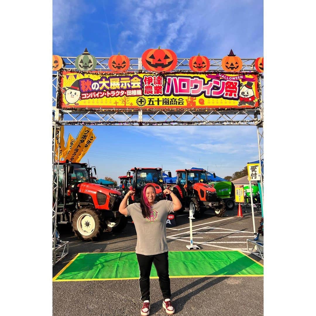 のインスタグラム：「5年ぶりのハロウィン祭でした💪🎃💪 ⁡ ぎゅん。 ⁡ #五十嵐商会  #SENJO #仙女 #ぎゅん #KAIBUTSU  #センダイガールズプロレスリング #sendaigirlspro  #女子プロレス #プロレス #prowrestling #prowrestler #筋肉女子  #道場 #training #muscle #musclegirl」