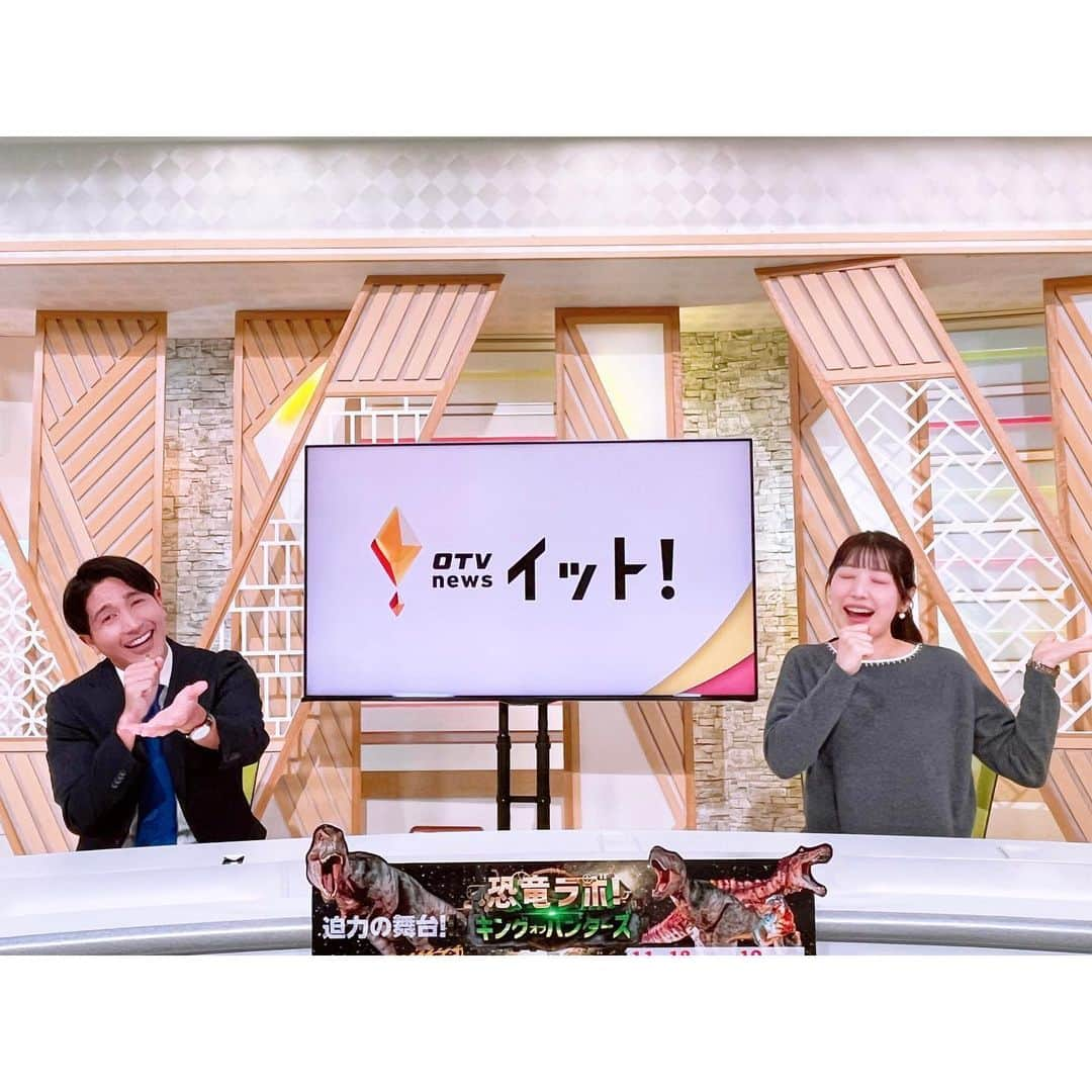 小林美沙希のインスタグラム：「．  #OTVLiveNewsイット！ 明日の特集は📺  あす公開の映画『コザママ』は 沖縄市の銀天街が舞台です🎤  "映画で街おこしをしたい"と語る 監督に銀天街の魅力を伺い、 映画初主演のjimamaさんにも 見どころを伺いました✨  月に一度の 嘉例ニュースもありますよ〜💃 お楽しみに！！ ．  #沖縄#Okinawa #沖縄テレビ#ニュース #アナウンサー #大城良太#小林美沙希」