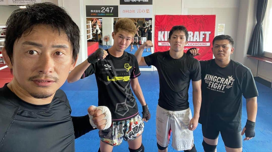 吉永啓之輔のインスタグラム：「朝キックボクシング 夜グラップリング 皆んなで強くなろうぜ🫰」