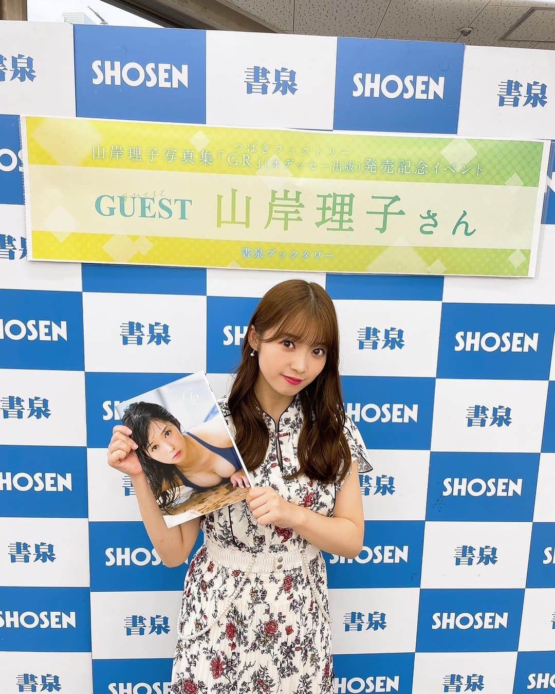 つばきファクトリーさんのインスタグラム写真 - (つばきファクトリーInstagram)「書泉でのイベントありがとう♡ 会えて嬉しかったよ🗣💬 ⁡ ⁡ #tsubaki_factory #山岸理子 #りこりこ #GR」10月19日 22時31分 - tsubakifactory_official