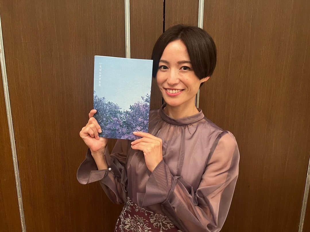 平田薫さんのインスタグラム写真 - (平田薫Instagram)「本日放送の木曜ドラマ「いちばんすきな花」に少しお邪魔させていただきました！ 告知遅れてごめんなさい〜！ 見ていただいた皆様ありがとうございました！気づいてくれた方もありがとうございます！  素敵な現場にお邪魔できて嬉しいです！ 見てない方は是非TVerでご覧になってください〜✴︎✴︎  #いちばんすきな花 #すき花」10月19日 22時57分 - hiratakaoru1215