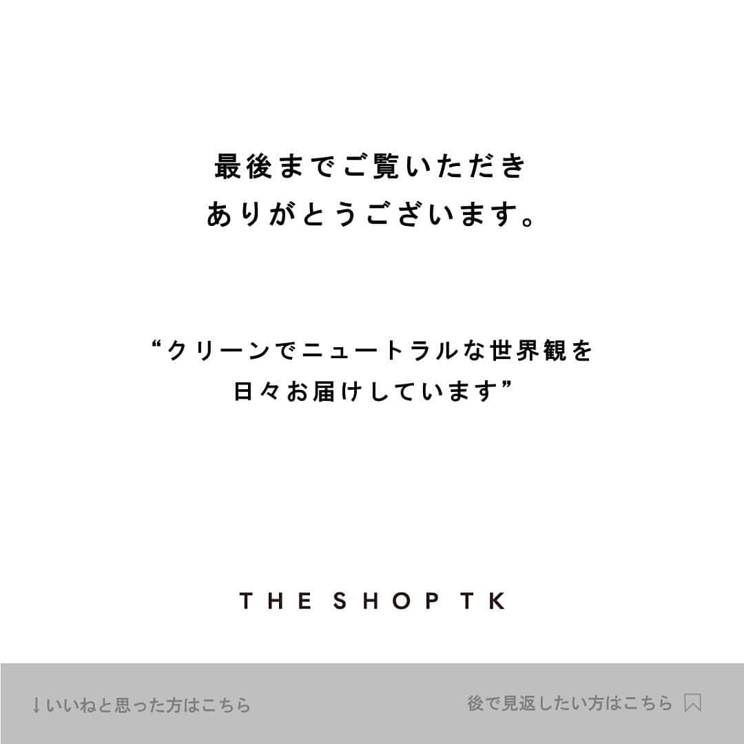 THE SHOP TKさんのインスタグラム写真 - (THE SHOP TKInstagram)「【Begin12月号掲載】 最強コスパプルゾン どっちにするか買い説  　  ※ アイテム詳細は🏷 もしくは @theshoptk_official トップページ内URLからご覧下さい。 　   #theshoptk #ザショップティーケー#アウター #ブルゾン #コスパ #begin #ビギン」10月19日 23時29分 - theshoptk_official