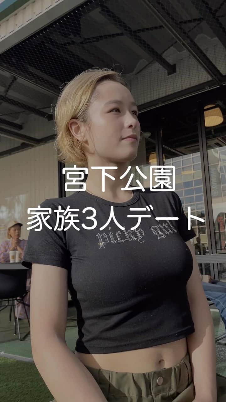 川辺辰郎のインスタグラム：「最近の宮下パークすごくない🧐！？ 僕が上京して一番長く働いた街 すごく悔しくて気持ちで戦った街🌇 原点  #暮らし #子育て #育児 #家族3人暮らし」