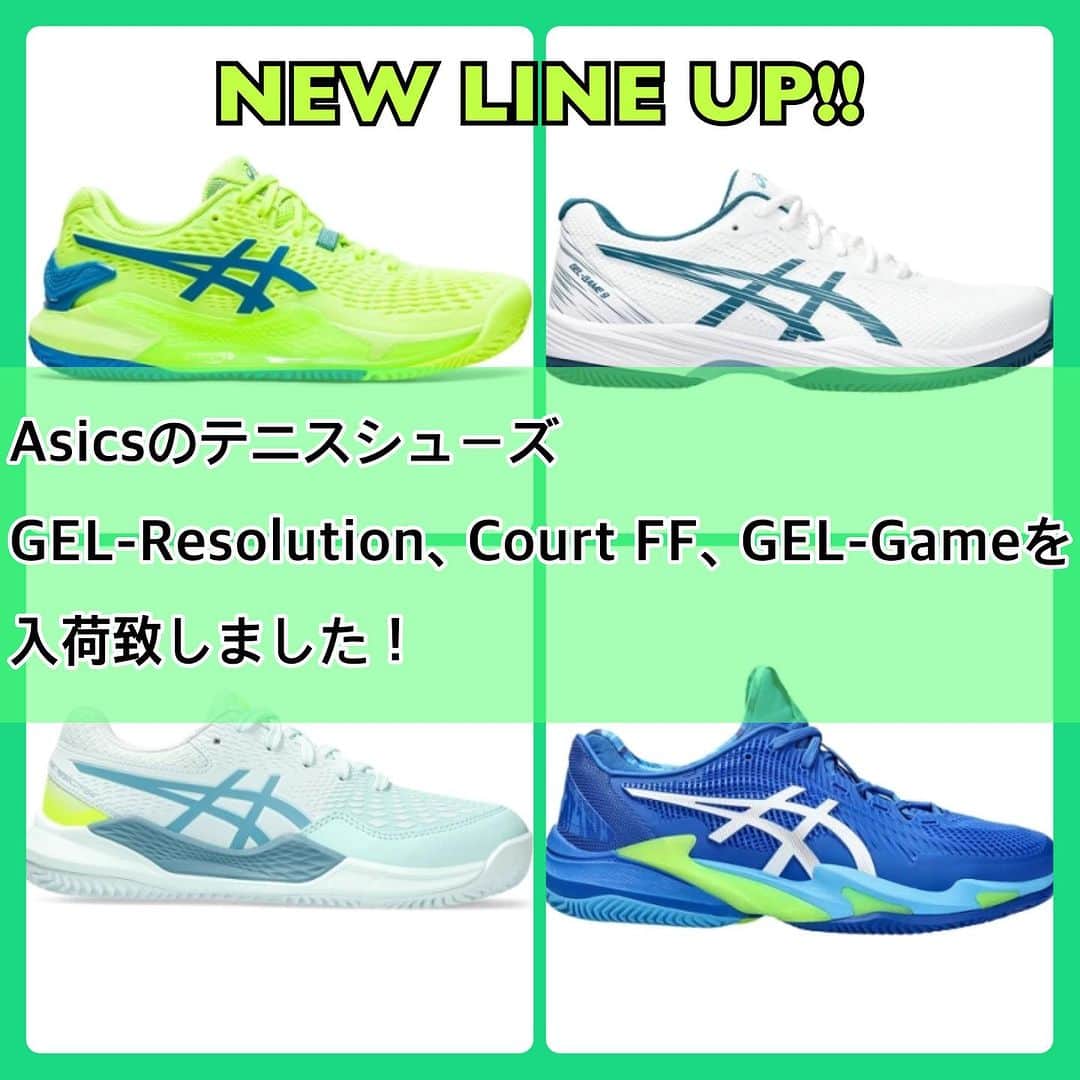 海外スポーツ用品の通販ショップ melis（メリス）のインスタグラム：「Asicsのクレーコート用テニスシューズを入荷致しました！ . ●アシックス ゲルレゾリューション 9  ベースラインからゲームをコントロールすることを好むプレイヤーに、高度な安定性とクッション性を提供するテニスシューズ。  ミッドソールのDYNAWALLテクノロジーがヒールまで伸び、横方向の動きの安定性を高めることで、ライン沿いを走る際に効果を発揮します。 DYNAWRAPテクノロジーはさらにサポートが必要な箇所に圧力をかけるように戦略的に再設計されました。 PUガードはソールとつま先のトラクションを増やし、スプリットソールデザインはより安定した着地を可能にします。 . ●アシックス コート FF 3  スイングを強化し、次のショットまでの回復を早めるよう設計されたテニスシューズ。 着地を安定させて身体への負担を軽減することで、より多くのエネルギーを強力なスイングに使うことができます。  このシューズはスムーズなクロスオーバーステップのためにより速くターンすることができます。 また、優れたアウトソールグリップとTrussticサポートシステムにより、力強く地面を蹴ることができ、その結果素早く元のポジションに戻れます。 MONO-SOCK構造は安定性を向上させ、PGUARDによりアウトソールのつま先とかかとの耐久性を高めています。 . ●アシックス ゲルゲーム 9  耐久性と快適さを兼ねそろえたテニスシューズ。 週に数回プレーするレクリエーションアスリートに最適なシューズです。 優れたサポートを維持しながら、今シーズンはシューズの通気性と柔軟性を向上させることに重点を置いています。  空気の流れを改善し、足を涼しく保つためにアッパーにオープンメッシュデザインを採用したこのシューズは、合成皮革のオーバーレイとPUフィルムで保管され、急な動きの際の安定性を向上させます。 ミッドソールのTrussticテクノロジーによりコートでの安定性が向上し、EVAミッドソールフォームとGELテクノロジーの組み合わせは衝撃吸収を高めています。  #melisofficial #mehrlicht #海外限定 #日本未入荷 #ハンドボール #handball #バレーボール #volleyball #バスケットボール #basketball #バドミントン #badminton #テニス #tennis #スポーツ #sports #melis #メリス #shoes #asicstennisshoes #asicstennis #tennisshoes #テニスシューズ #アシックス #asics」