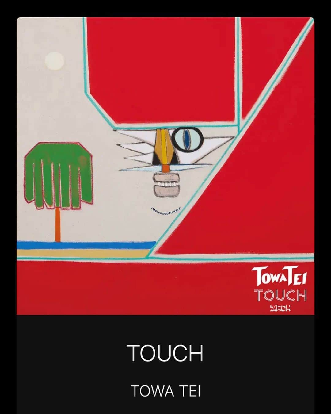 テイ・トウワのインスタグラム：「TOUCH DIGITAL NOW🖐️🐩 https://linkco.re/9XcRuM20 my 12th. SOLO. latest LP so far... hope enjoy✨」