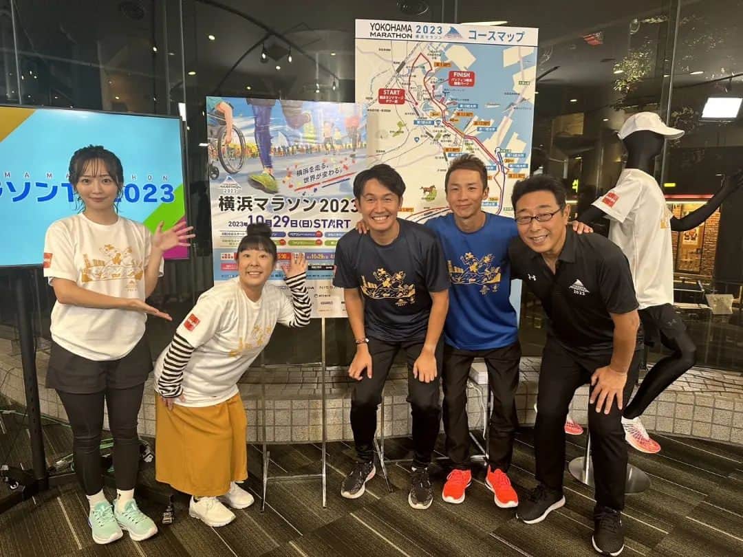 宇野けんたろうのインスタグラム：「「横浜マラソンTV」  生放送に出演しました！  今日から始まる  横浜マラソンTVですが  HPから見れるので  是非見てちょうだい！！  あと本番の29日は  Abema特番も出演します！  宇野けんたろう  横浜マラソン  走るのか！？  走らないのか！？  ギリギリまでわからん！！！  チクショウだぜ！！  しっかり練習しておこう。。。  森三中の村上さん  八木さん  大会事務局の植木さん  藤田アナ  ありがとうございました～！！！  #横浜マラソン #UNDERARMOUR」