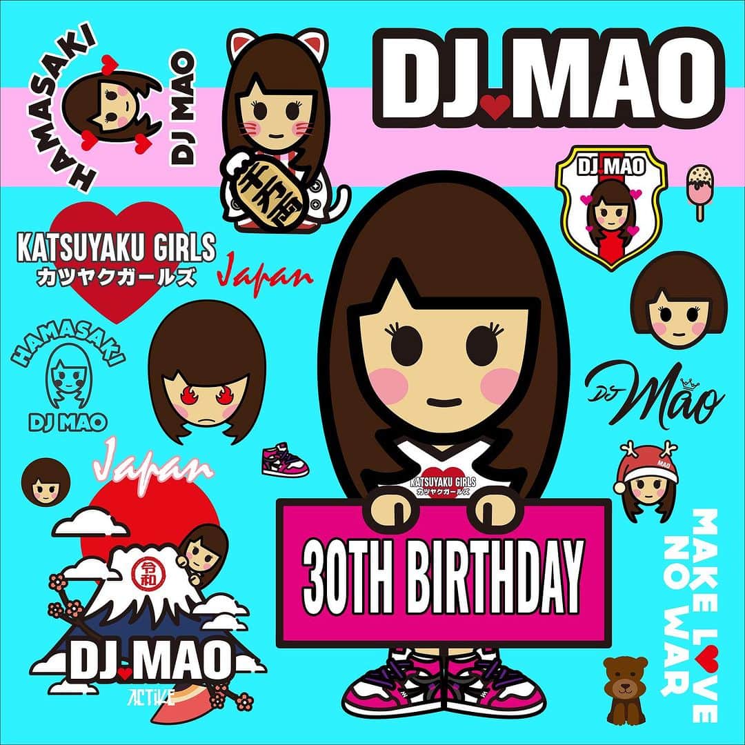 浜崎真緒のインスタグラム：「Happy birthday 🎂 🍓🎈 とうとう30歳になりました🌸 10の位が前回変わったのが19歳から20歳でその時はドキドキワクワクに満ちていてもっともっともっとととても欲深かったのを覚えています🫶🏻でもその時の自分が頑張ってくれたお陰で今もこうやってみんなと誕生日お祝いできてるんだと思います🎂🍓ありがとう自分！そして、好きでいてくれてるみんな！  そして、 今回の29歳から30歳は欲と言うより幸せにハッピーに毎日生きたい⭐️ そしてハッピーをみんなにも沢山届けたい！ AVのお仕事もDJのお仕事もその他のお仕事もみんなに沢山幸せ届けられたらいいなぁって！ 人前に立つお仕事は有限だから みんなの前に立てる間はずっと笑顔でハッピーに頑張る🥰🌷 だから みんなにもずっとついてきてほしいです👍💓 長くなっちゃったけど 簡潔に話すと ハッピーバースデー自分！ 30歳もがんばりまーす🎊❤️💛💕  by.30歳初日の浜崎真緒」