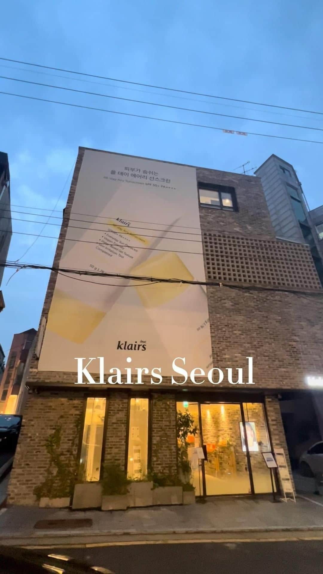 一木美里のインスタグラム：「📍 @klairs.seoul  서울 강남구 논현로153길 44 12:30〜21:00 everyday  #韓国コスメ#カロスキル#韓国限定#韓国スキンケア#エコフレンドリー#ヴィーガンコスメ#클레어스#클레어스서울」