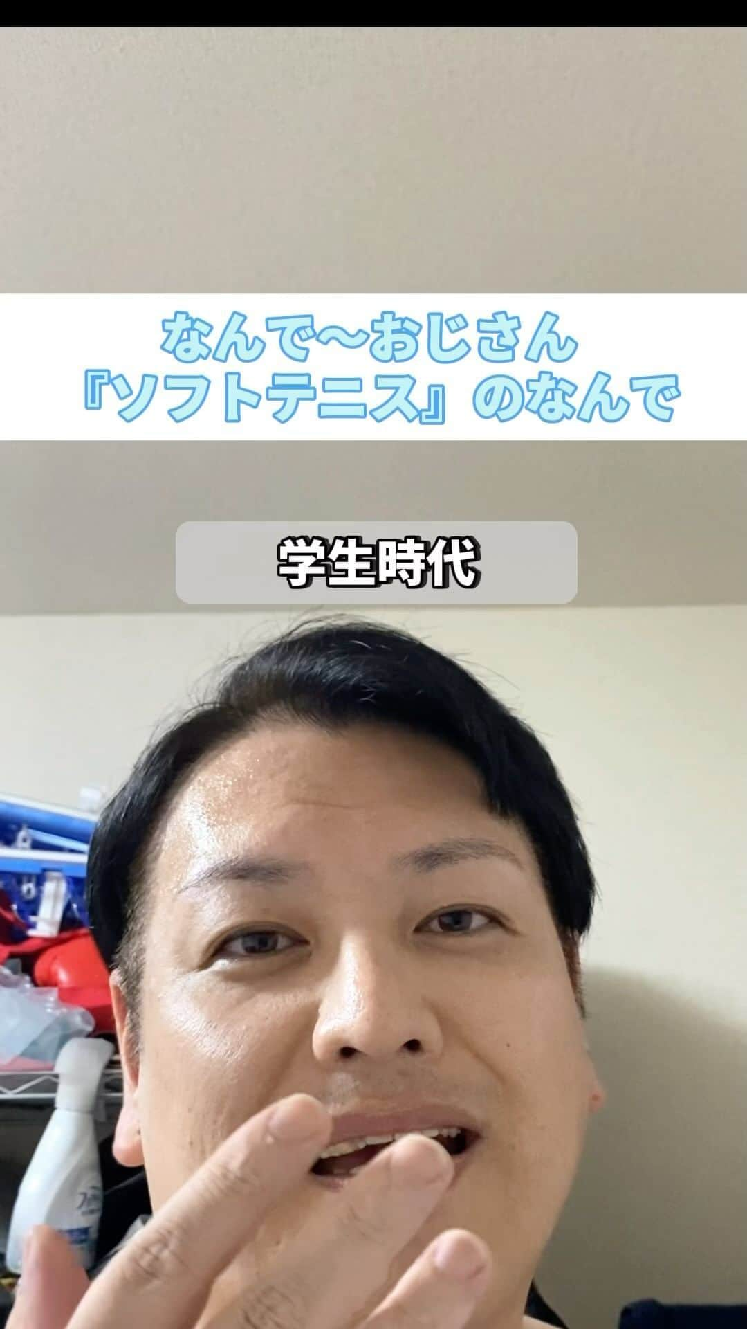 千葉恵のインスタグラム