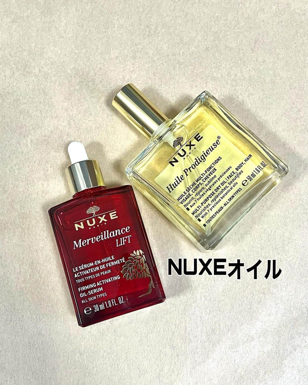 YOUKORINのインスタグラム：「NUXE オイル @nuxe_japan   ○ニュクスプロディジューオイル 30年以上もパリジェンヌに愛され続ける ロングセラー商品！ 贅沢なうるおいが心と身体を満たす マルチ美容ドライオイル🤍  ボディ、ヘア、フェイシャルに 1本でお手入れができるので お風呂上がりにも 簡単にシュッとかけると ベタつかずサラッと保湿できる❣️ 香りも良くて癒される🫧  ○ニュクス メルベイヤン ファーミング オイルセラム 自然由来成分96〜98%配合の エイジングケア*美容オイル ※年齢に応じたケアのこと  毎日のお手入れに3滴でふっくらと ハリのある肌へ整えます🤍 いい香りに包まれるので 使うのが楽しみになる🫶❣️  #pr #NUXE #メルべイヤンス #オイル美容 #美容オイル #エイジングケア #プロディジューオイル」