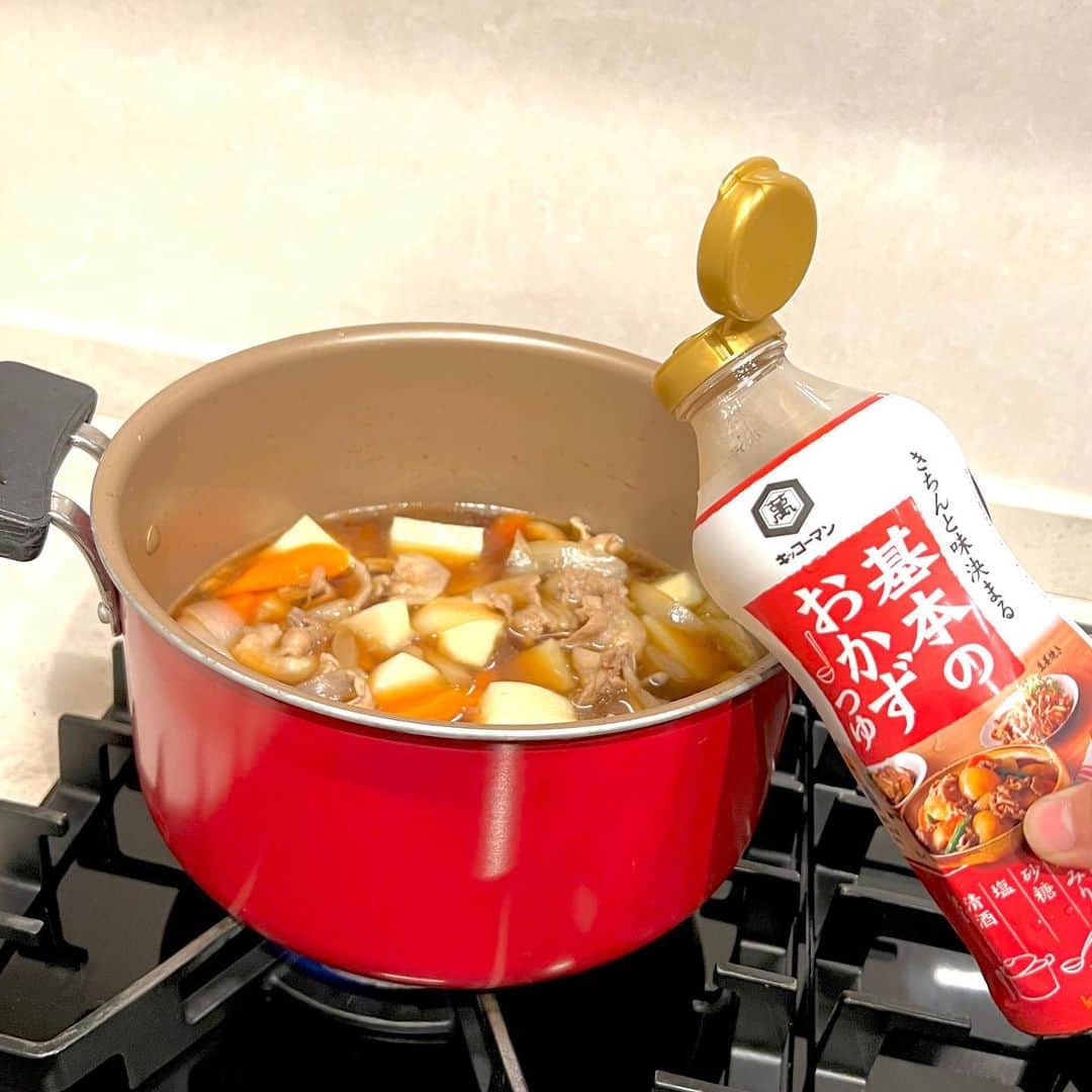 小倉優子さんのインスタグラム写真 - (小倉優子Instagram)「最近よく作る子ども達に 大人気の肉じゃがです☺!! キッコーマンの 基本のおかずつゆを使うだけで、 とにかく美味しくできるんです💓   これ一本で本当に楽ちんです🌟　  クラシル YouTube・アプリにも  肉じゃがレシピがのっているので チェックしてみてください🙏✨  #PR #キッコーマン食品  #基本のおかずつゆ」10月20日 13時23分 - ogura_yuko_0826