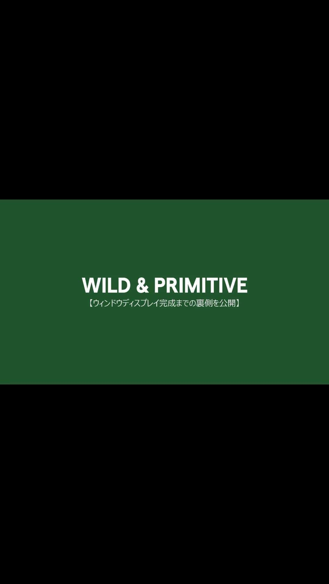 FRaUのインスタグラム：「【ルミネのウィンドウディスプレイに注目！】  『Wild & primitive 自然が教えてくれること』をテーマに、FRaUがルミネとタッグを組んで完成したウィンドウディスプレイ。  現在注目している「木」を使用した額縁に、美しい日本の自然を切り取った数々の写真が飾られています。  図面で描いていたものが、実際に形になるまで……。なかなか見ることのできない施工の様子を動画でお伝えします！　実際のディスプレイもぜひ店舗でご覧ください！  @lumine_official  #ルミネ #PR」