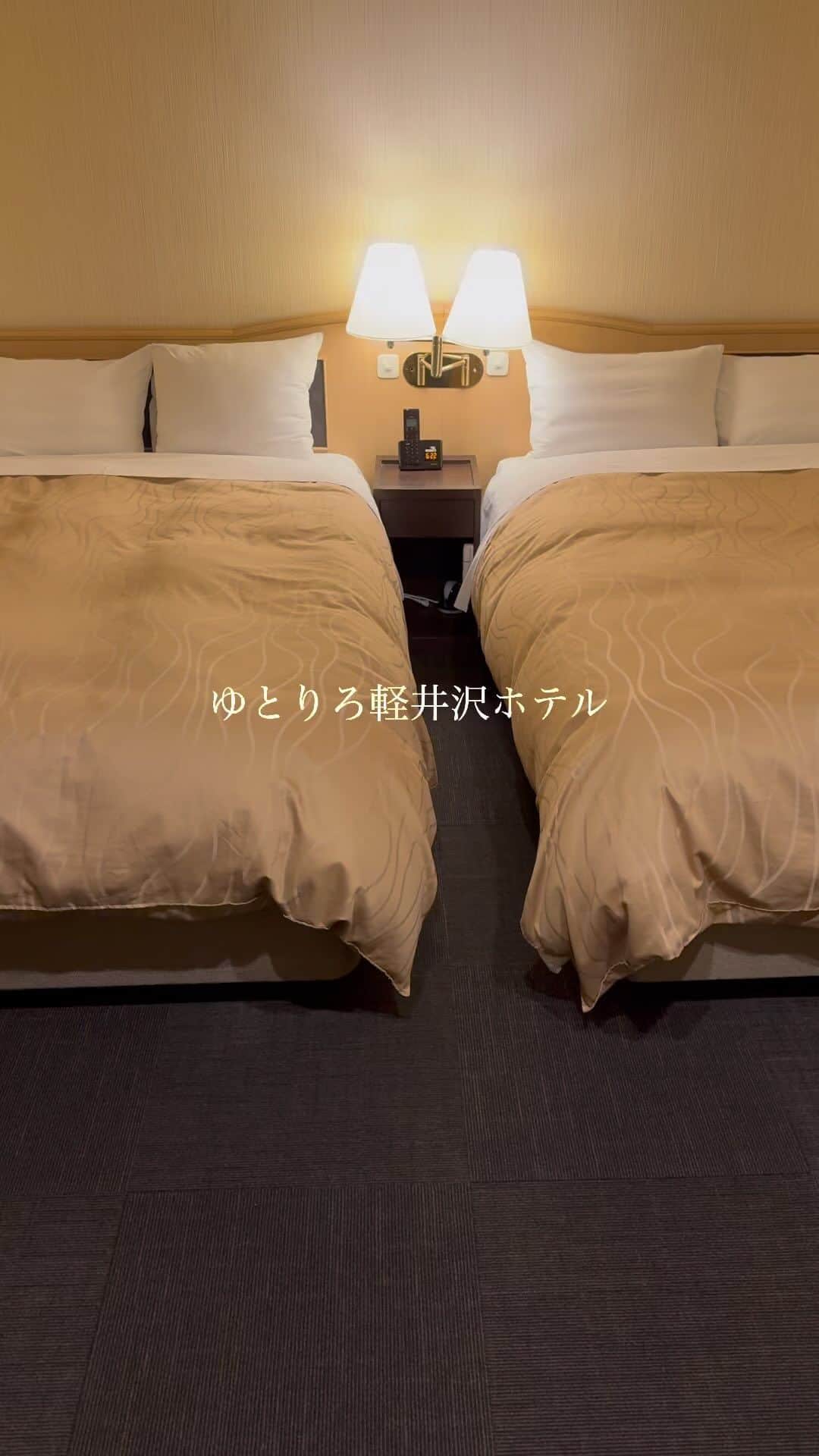 Yutorelo Karuizawa Hotelのインスタグラム