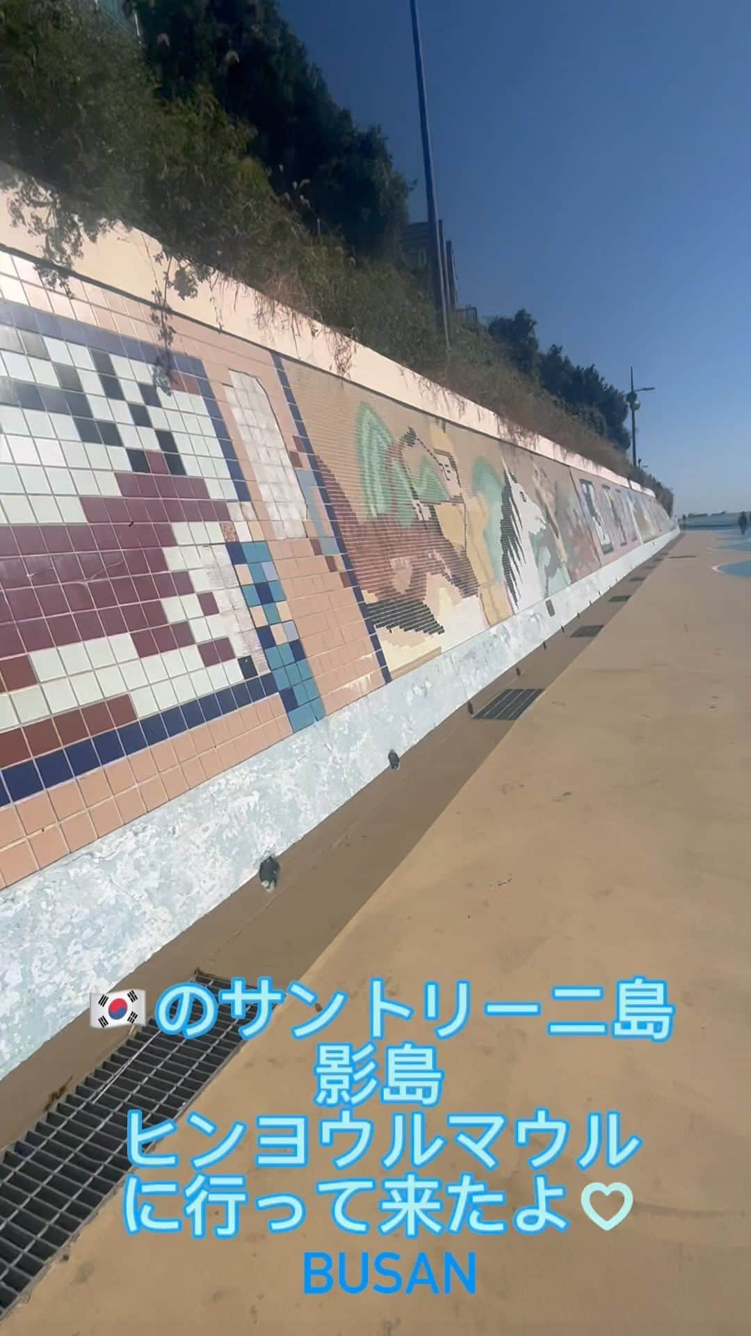 pe_momo.293のインスタグラム