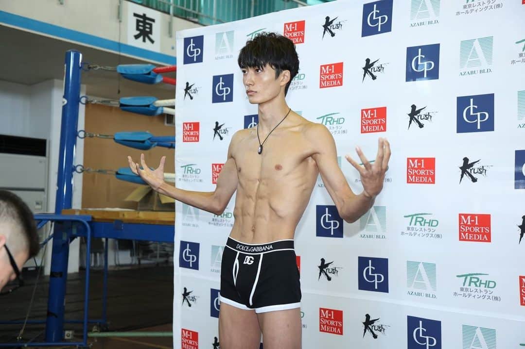 大久保琉唯のインスタグラム：「Just Clear   #k1  #weight」