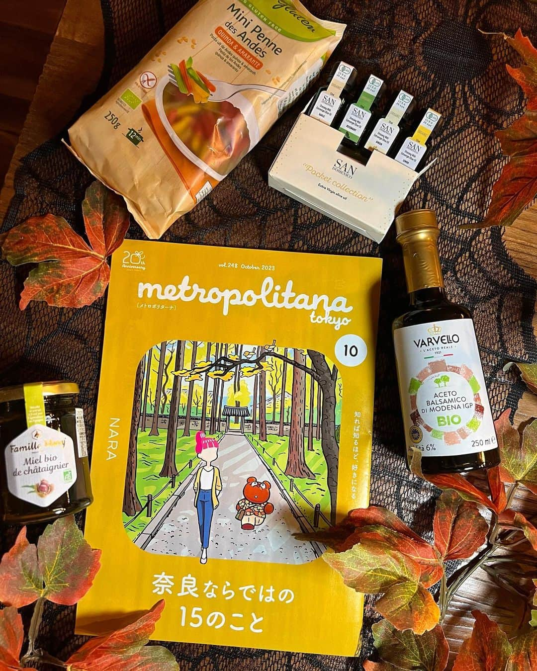 ゆなゆあさんのインスタグラム写真 - (ゆなゆあInstagram)「・ 【 メトロポリターナサステナアクション掲載 】  産経新聞社運営【メトロポリターナ】10月号🍁  サステナアクション特集ページにて ビオセボン・ジャポン様と対談形式での インタビューが掲載されてます！  @metropolitana_tokyo @sustaina.action  @bio_c_bon_japon   今回の掲載よりサステナアクションの スペシャルアンバサダーに任命頂きました。  メトロポリターナ「サステナアクションプロジェクト」 では”人の暮らしや社会環境を より良くするちょっとしたアクション”を  「 #サステナアクション 」と名付け社会課題に 興味を持ちアクティブに行動するアンバサダーと共に  サステナブルな社会の実現を後押ししていきます！  メトロポリターナは東京メトロ主要駅(53駅) ラックにて設置されてるフリーペーパーです。  毎月20万部を発行し、 都内の女性を方を中心に愛読されています。  今月は「奈良ならではの15のこと」 秋のお出かけや通勤時に是非のぞいてみてください🍁  メトロポリターナ、GREEサステナアクション ご関係者様、そしてビオセボンアトレ竹芝店 マーケティング部長枝川様。  この度は素敵な御縁をありがとうございました✨️ またお会いできる日を楽しみにしております♡  ※ストーリーにてハイライトも残してます。 … … …  #サステナアクション #メトロポリターナ  #メトロポリターナトーキョー #産経新聞  #サステナアクションアンバサダー」10月20日 14時20分 - yuna_yua