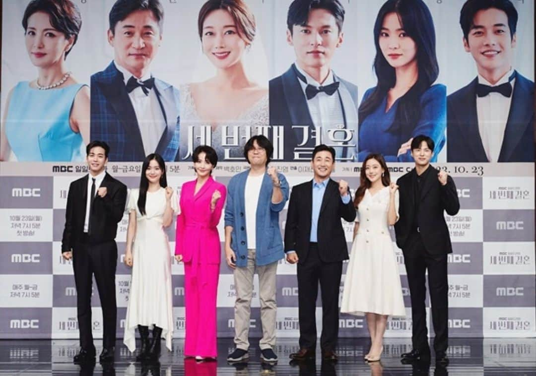 オ・スンア のインスタグラム：「-  MBC < 세번째 결혼 > 드디어 다음주 첫방송입니다..!  두근두근💕  10월 23일 월요일 , 저녁 7시5분 함께해요🧡❤️」