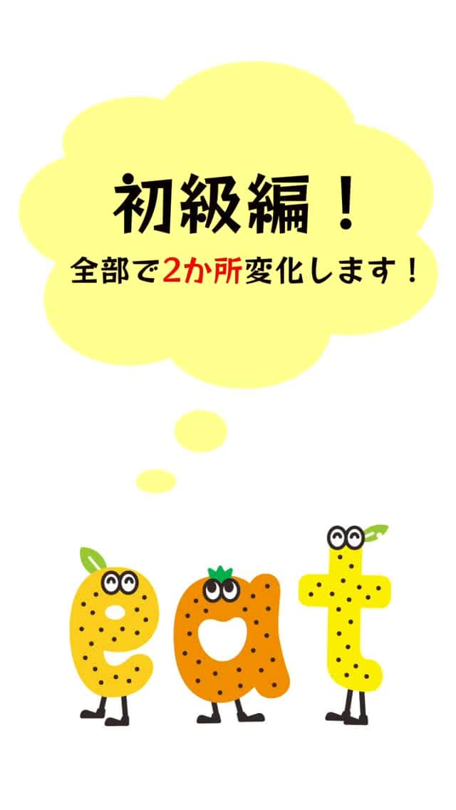 愛媛朝日テレビ アナウンサーのインスタグラム：「今日のアハ体験ムービーはこちら！ テレビちゃんのパーカーを来た石本アナ。 全部で２か所変化します✨ 今日もテレビちゃんありま～す！ よる6時55分～📺  #アハ体験 #eat #愛媛朝日テレビ #愛媛 #石本桃子 #アナウンサー  #テレビちゃん」