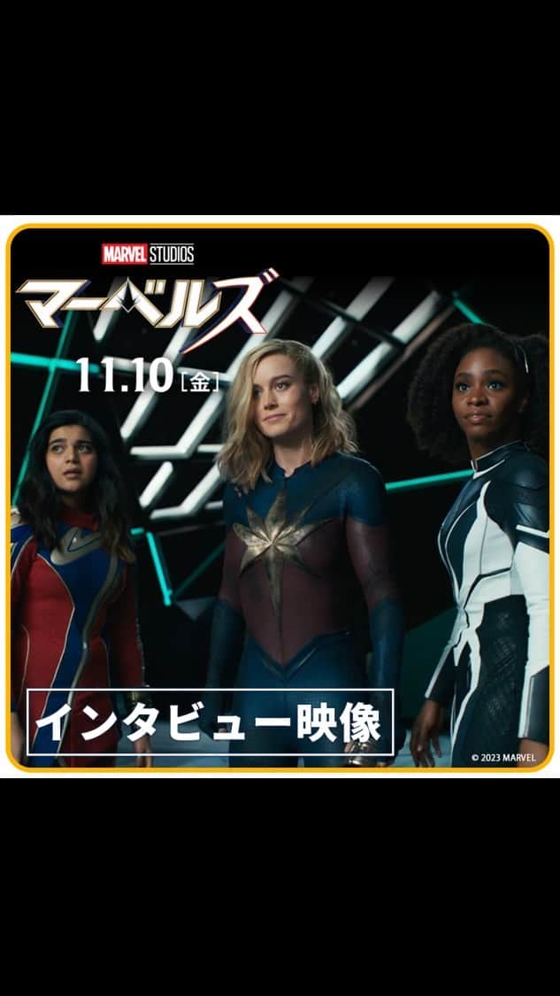 ディズニー・スタジオのインスタグラム