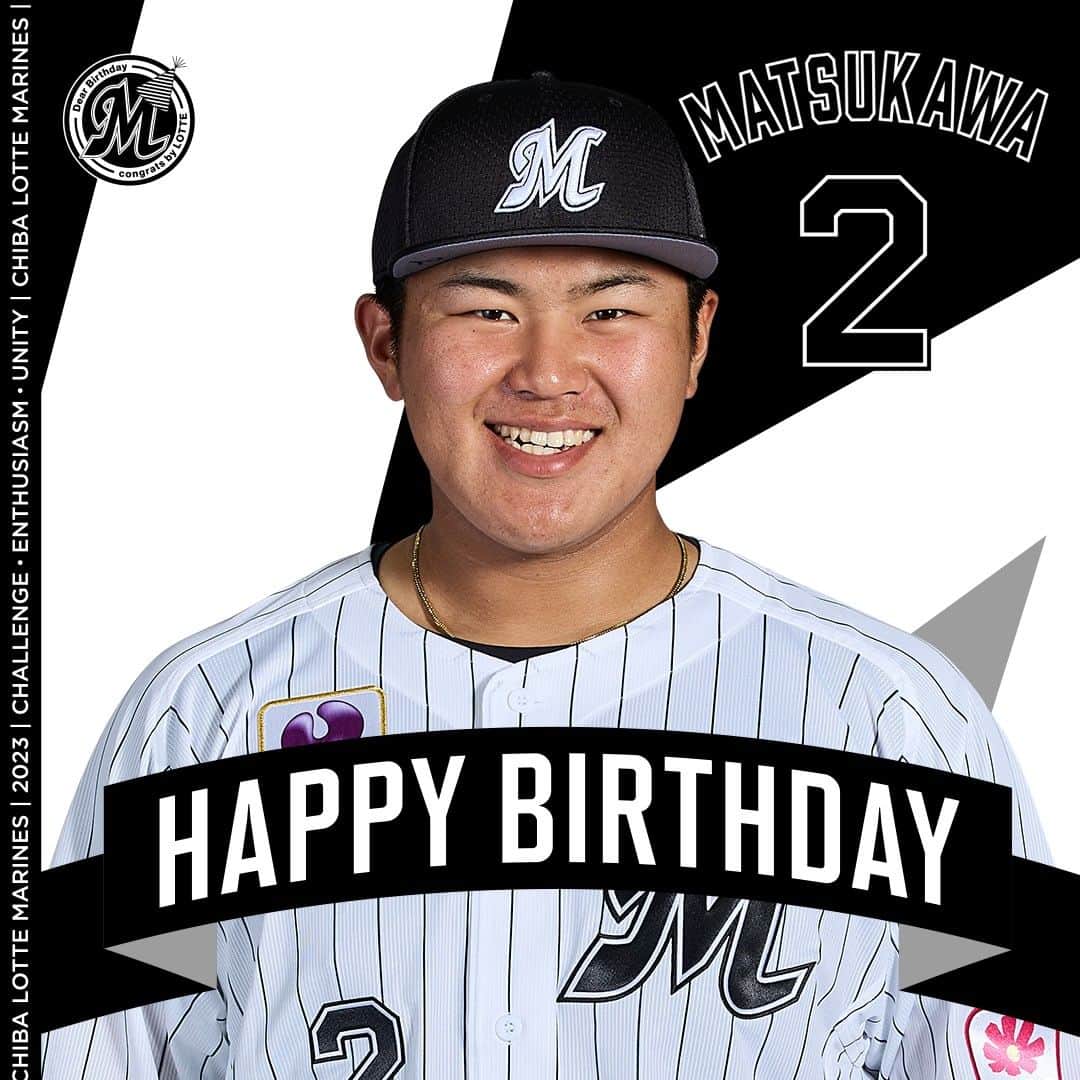 千葉ロッテマリーンズのインスタグラム：「本日10/20は、#松川虎生 選手の20歳の誕生日です。おめでとうございます！ #chibalotte #happybirthday」
