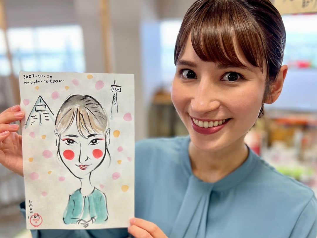 澤田愛美のインスタグラム：「.  きょうからスタートした アスパム秋のグランマルシェの取材へ🏃‍♀️  3日間でのべ８９店舗が県内から集まります！ クラフトにグルメと盛りだくさん🙌 とっても楽しく取材させて頂きました🥹✨  似顔絵も書いて頂けました🙏 そっくりですよね😳和風のタッチで素敵です☺️  詳しくはきょう18:15〜の ハレのちあしたで！  .   #アスパム #アスパム秋のグランマルシェ #グルメ #クラフト #似顔絵 #青森朝日放送 #ハレのちあした #ニュース #取材 #アナウンサー」