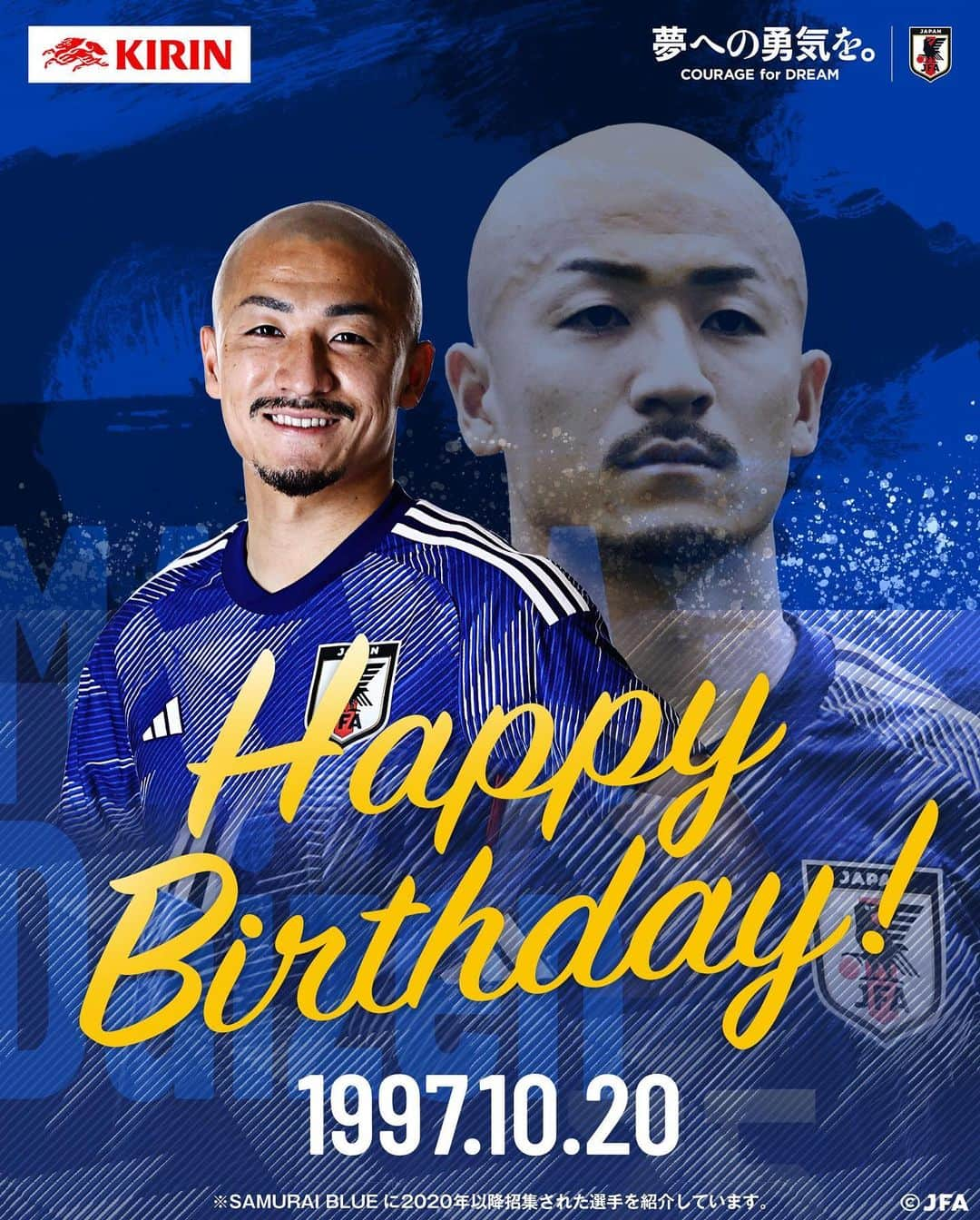 日本サッカー協会さんのインスタグラム写真 - (日本サッカー協会Instagram)「. 🎂𝙃𝘼𝙋𝙋𝙔 𝘽𝙄𝙍𝙏𝙃𝘿𝘼𝙔🎂  今日10月20日はセルティック 前田大然選手のお誕生日です🎉  おめでとうございます👏  #お誕生日おめでとう #HappyBirthday #HBD #前田大然 @m_daizen0827  @celticfc  #夢への勇気を #jfa #daihyo #SAMURAIBLUE #サッカー日本代表 #サッカー #soccer #football #⚽」10月20日 9時58分 - japanfootballassociation