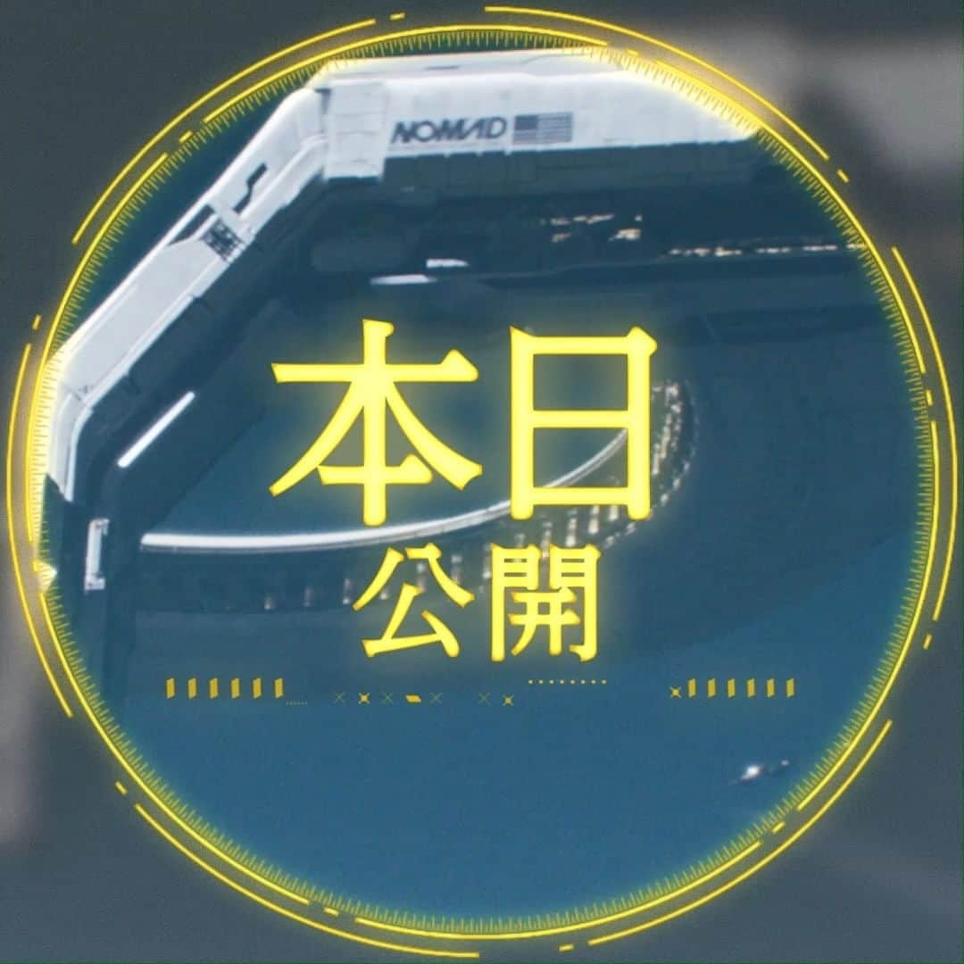 のインスタグラム：「🌐本日(10.20)公開🌐  『ザ・クリエイター／創造者』   《AI》は《救い》か《脅威》か― あなたが出す答えは―❓  『ローグ・ワン』 ギャレス・エドワーズ監督が 《今》この時代に問う衝撃のSF超大作‼  #ザクリエイター #創造者 #ザクリエイター創造者 #映画 #洋画 #ギャレスエドワーズ #ジョンデヴィッドワシントン #ジェンマチャン #渡辺謙 #マデリンユナヴォイルズ #アリソンジャネイ」