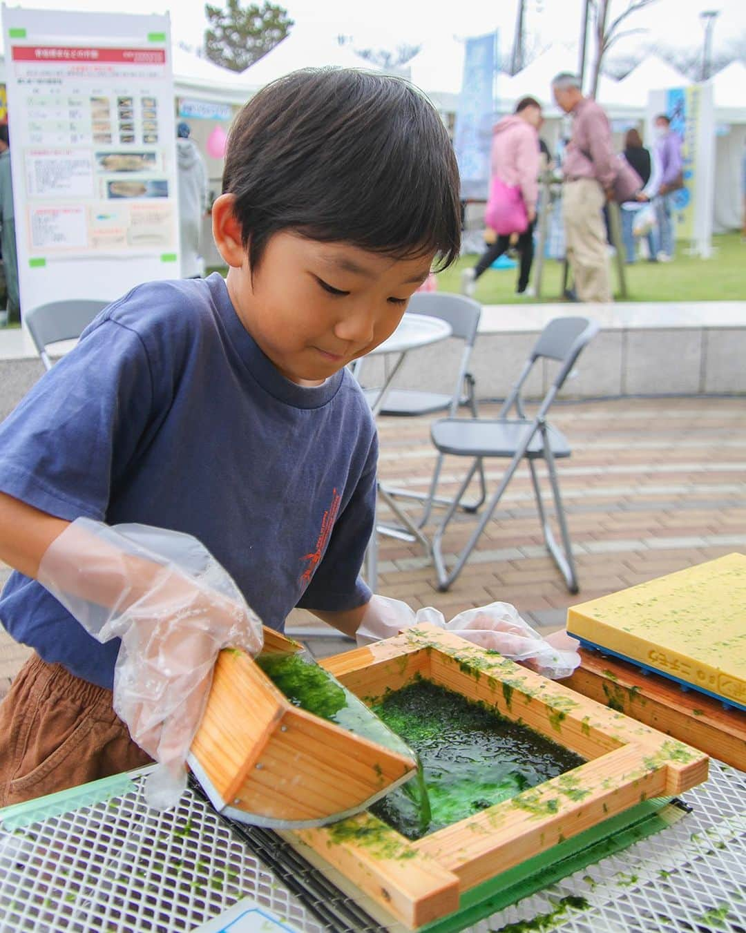 愛知県田原市のインスタグラム