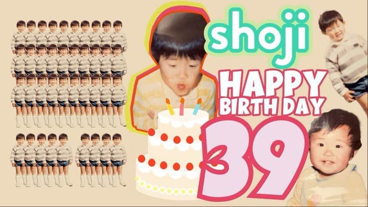 shojiのインスタグラム：「Just turned 39years old🙋‍♂️ Time flies!!!  So happy that I’m still dancing🤩  shoji爆誕祭❤️‍🔥 みんなに感謝❤️  #stkgz #シッキン #シットキングス #shoji #持田将史 #動画はスタッフが作ってくれた😂 #HESありがちょ！」