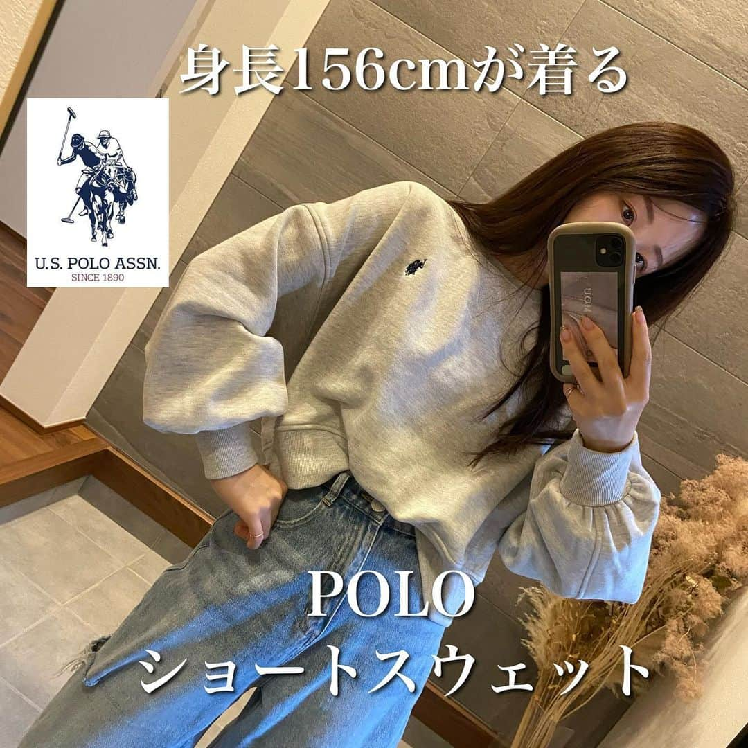 yumemiさんのインスタグラム写真 - (yumemiInstagram)「一枚持っておいて損なし👌  【U.S. POLO ASSN.】ショートスウェット！！ @geera__official  低身長でダボっとしたスウェットを着るとスタイル悪く見えがちなんやけど、（あくまで私の場合） これはショート丈でバランスとりやすい🥹🙏🤎  たぽ袖が可愛いくて、 ラフやけど女っぽくて可愛いコーデができる！！！！  ✔︎ Mサイズ着用  ■ZOZOで商品番号を検索すればGETできるよ！ 【U.S. POLO ASSN.】ショートスウェット 商品番号：208128  SALEで安く買えるうちにぜひ🥹🤎  #ZOZOTOWN#ZOZOTOWNおすすめブランド #今日のコーデ #GeeRA #ジーラ #ジーラコーデ #uspoloassn#スウェット#スウェットコーデ#ラフコーデ#運動会コーデ#ママコーデ」10月20日 11時03分 - yume___mi