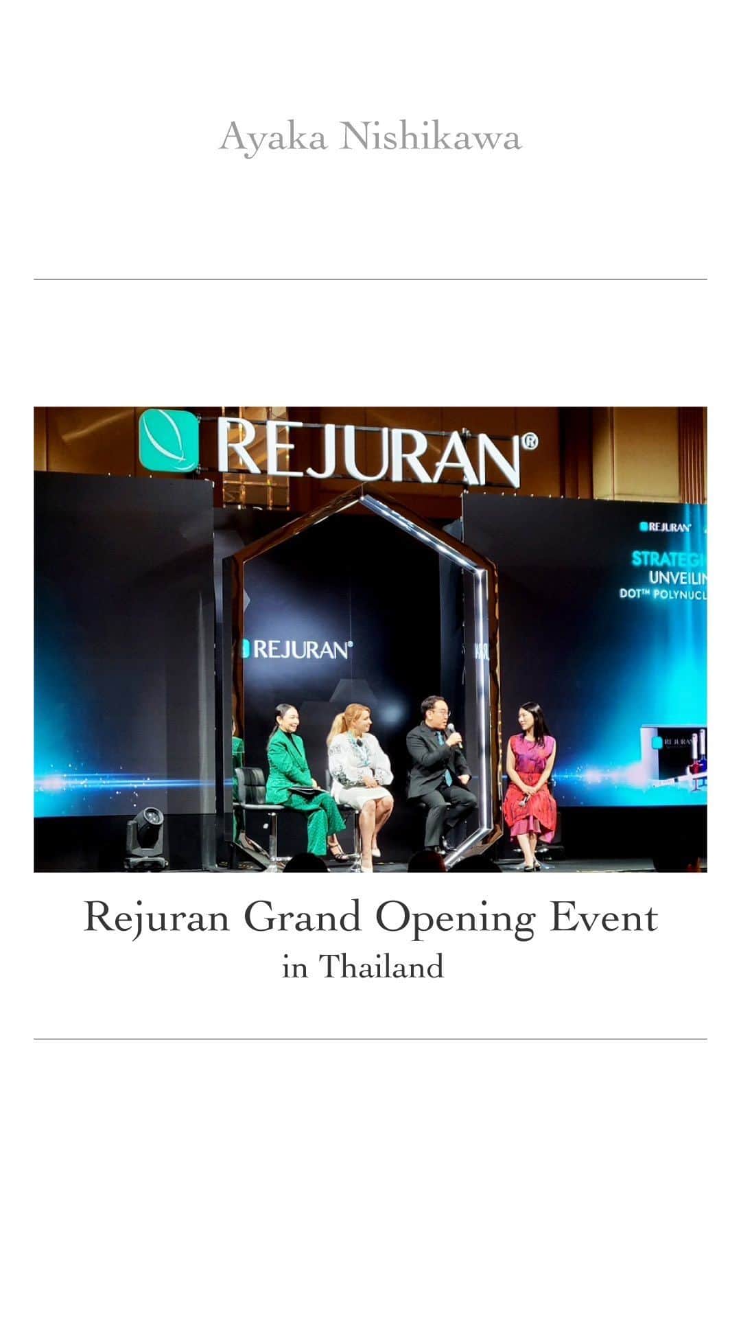 西川礼華のインスタグラム：「Rejuran Grand Opening Event in Thailand 講演の様子を動画にまとめましたので ぜひご覧ください☺️  【 #湘南美容クリニック 】 湘南美容グループ 皮膚科全体統括 #西川礼華 医師　 #ayakanishikawa #美容 #西新宿  #shonanbeautyclinic #美容皮膚科#RejuranGrandOpeningEvent  #Rejuran #Thailand」
