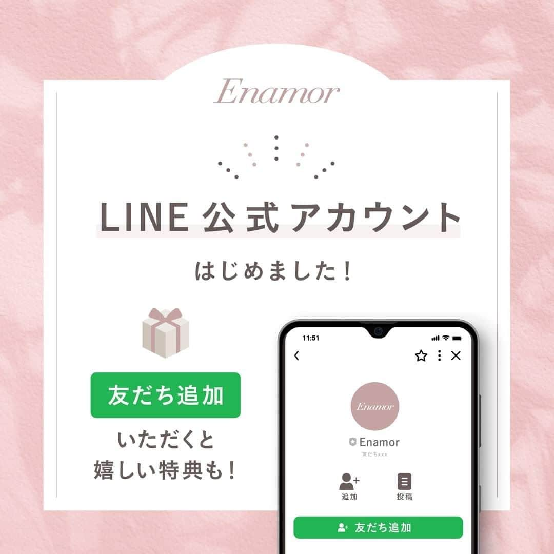 梶恵理子さんのインスタグラム写真 - (梶恵理子Instagram)「Enamor LINE公式アカウントが スタートしました🩷👏🏻👏🏻  Enamor LINE公式アカウントにて 新規に「友達追加」をしていただくと 100円クーポンがGet！  ぜひ発売前にLINE公式アカウントにご登録ください！！  【LINE 友達追加特典】 ・Enamor LINE公式アカウントに登録で、 Enamor 公式ECサイトにてお使いいただける 100円クーポンをプレゼント . . ⚠️こちらのクーポンはEnamor公式オンラインのみ お使いいただけます⚠️ . . 【Enamor LINE公式アカウント ご登録方法】  4枚目の画像のQRコードを読み取ってご登録いただくか、 下記URLよりご登録をお願いいたします。 https://lin.ee/uUaYrdC  ーーーーーーーーーーーーーーーーーー そしてさらに🩷 10/25(水)発売の、Enamor ライトフィットシリーズを Enamor公式オンラインでセット購入いただくと 100円OFFに✨！！！！！ (※セットは数に限りがございます)  上記のLINEご登録クーポンと 併用してお使いいただけます🫶🏻  ※セット購入内容(下地+クッションファンデーション) ・ライトフィットモイスチャーベース ・ライトフィットハーフグロウクッションファンデーション( 01または02 ) ーーーーーーーーーーーーーーーーーー  今後お得な情報もお届けする予定なので 是非お友達登録お願いします♡  #エナモル #Enamor  #かじえりプロデュース #ライトフィットシリーズ #エナモルベースメイク #ベースメイク  #ナチュラルメイク  #エナモルメイク」10月20日 12時00分 - kajierimakeup