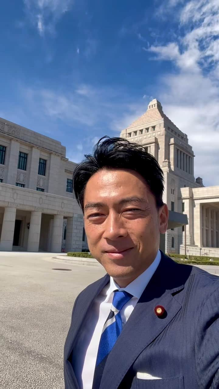 小泉進次郎のインスタグラム：「今日は臨時国会の開会です。 今国会から安全保障委員会の筆頭理事になりました。 混迷する国際情勢と厳しさを増す日本の安全保障環境ですが、必要な法案審議が円滑に進むように全力を尽くします。  #国会 #臨時国会 #国会開会 #衆議院 #安全保障委員会 #筆頭理事 #小泉進次郎」