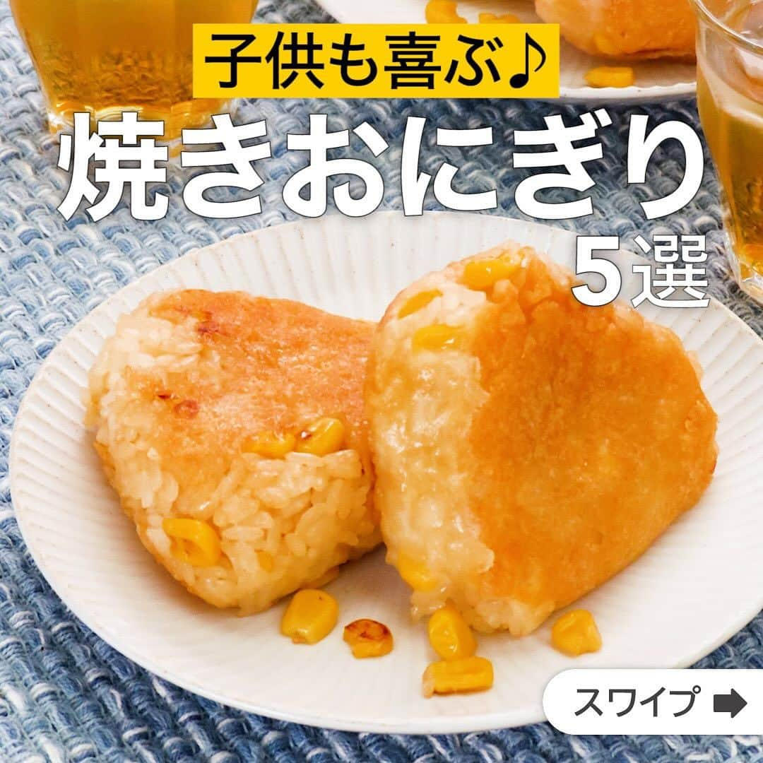 DELISH KITCHENのインスタグラム