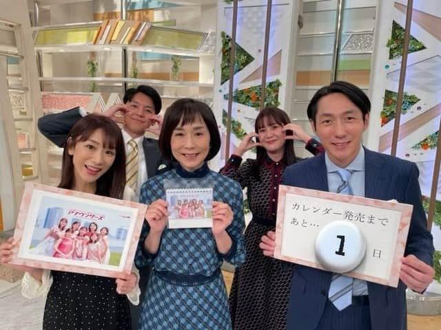 テレビ朝日アナウンサー公式さんのインスタグラム写真 - (テレビ朝日アナウンサー公式Instagram)「【カレンダー発売まで…あと1日！】  10月21日(土)発売のアナウンサーカレンダー（卓上）  本日は #ワイドスクランブル のメンバーによる告知です！  「普段は和気藹々としていますが、ニュースに対しては真摯に向き合う先輩方！ そのギャップが #スクランブル メンバー の魅力です😁by仁科」  #大下容子 #佐々木亮太 #堂真理子 #林美桜 #仁科健吾  #テレビ朝日 #アナウンサー  #テレビ朝日アナウンサー #テレビ朝日アナウンサーカレンダー #アナウンサーカレンダー #アナカレ #カレンダー #2024 #10月21日 #発売」10月20日 12時00分 - tvasahi_announcers