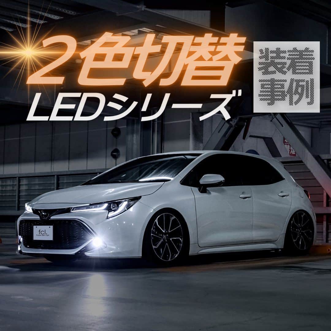 fcl.(エフシーエル)のインスタグラム