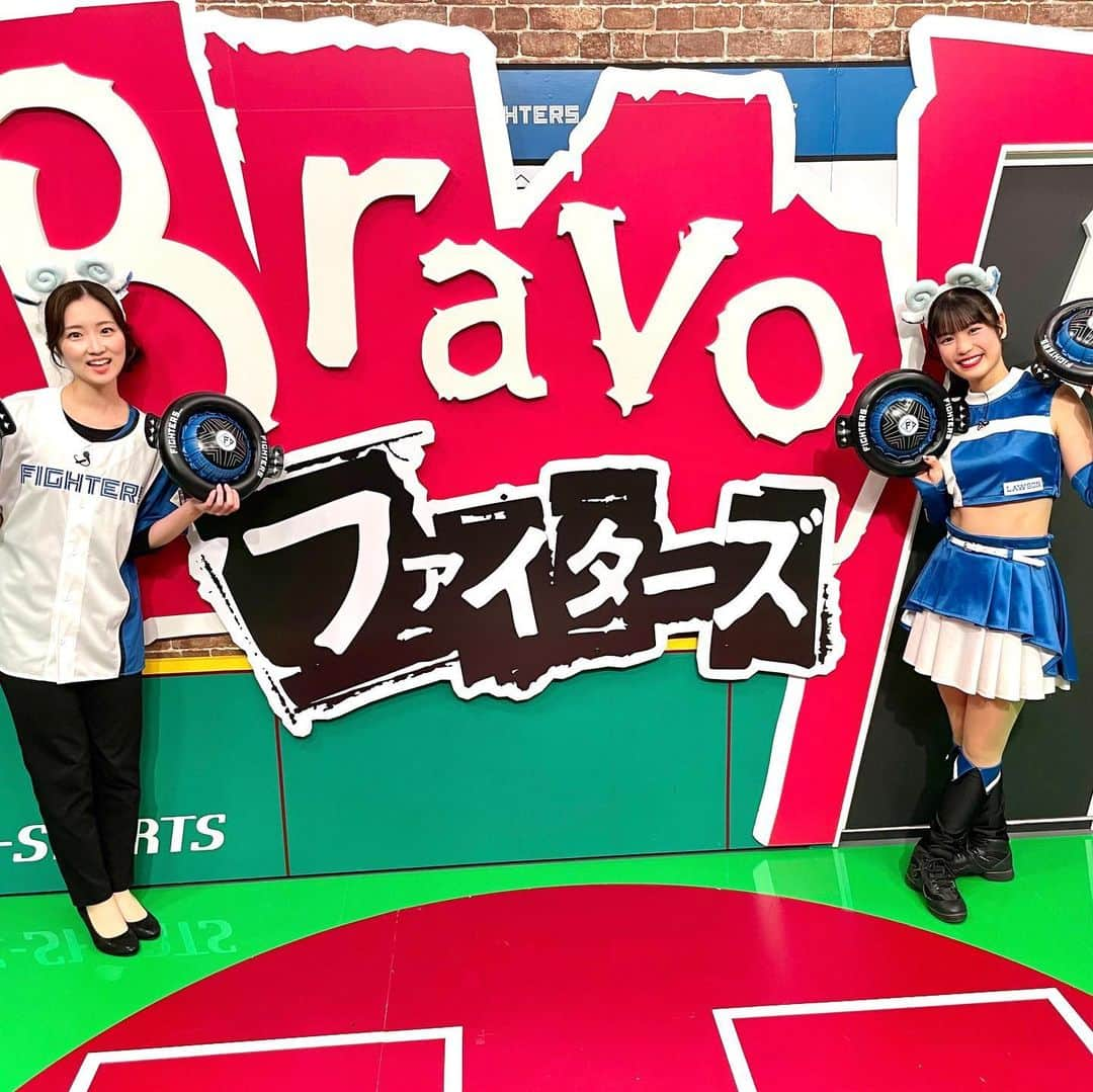 世永聖奈のインスタグラム：「💙 ⁡ ⁡ 今夜の Bravo!ファイターズ ⁡ ゲストはファイターズガール 滝谷美夢さん♡ ⁡ 今シーズン放送したFドッキュン22本の中から ⁡ ベスト3を選んで頂きました！ ⁡ うれしすぎます…  そして かわいすぎます… ⁡ いつもと雰囲気の違う回をお楽しみに ⁡ ジンギスカンダンス踊りましたぁぁぁ ⁡  #Bravoファイターズ #北海道日本ハムファイターズ #ファイターズ #ファイターズガール #滝谷美夢 さん #ジンギスカンダンス #Fドッキュン #MC #わたしです  #滝谷さん可愛くてガン見してた人 #わたしです #🐏」