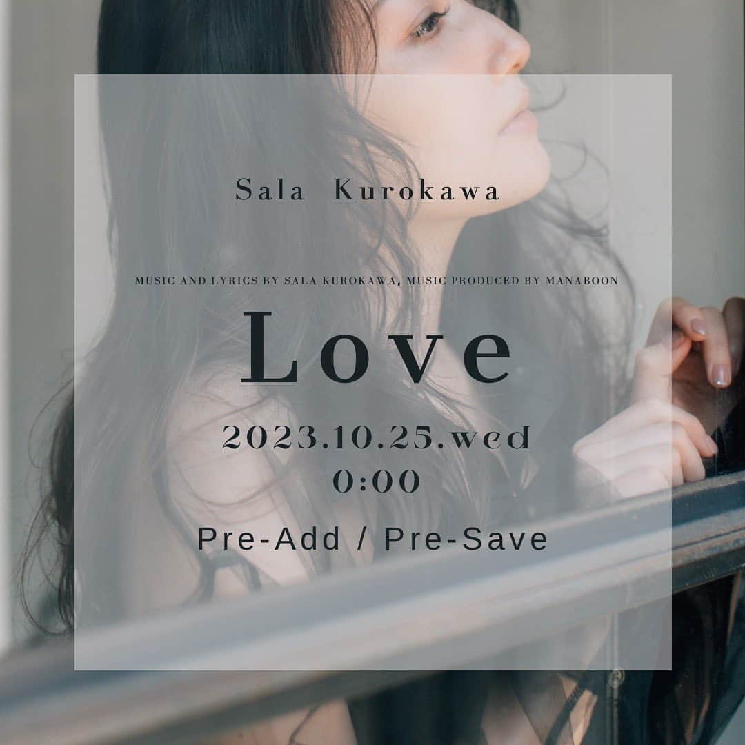 黒川沙良のインスタグラム：「2023.10.25  New Release ... 💕  〝  𝐋 𝐨 𝐯 𝐞 〟  Secret Callリリースから1ヶ月半 新しい曲をみんなに届けます♡  言いたくて言えなくて 笑って涙を流してた  でも今だけは今だけは 私だけ見つめて …  サウンドもピアノも私のこだわりが詰まった これからの季節にピッタリの世界観なので 皆さんにお届け出来るのが楽しみです♡  10.25 ぜひ予約して、沢山シェアしてくれるととっても✨️ 嬉しいです😍 - - - - - - - - - - - - - - - - - - - - - -   #黒川沙良  #Love」