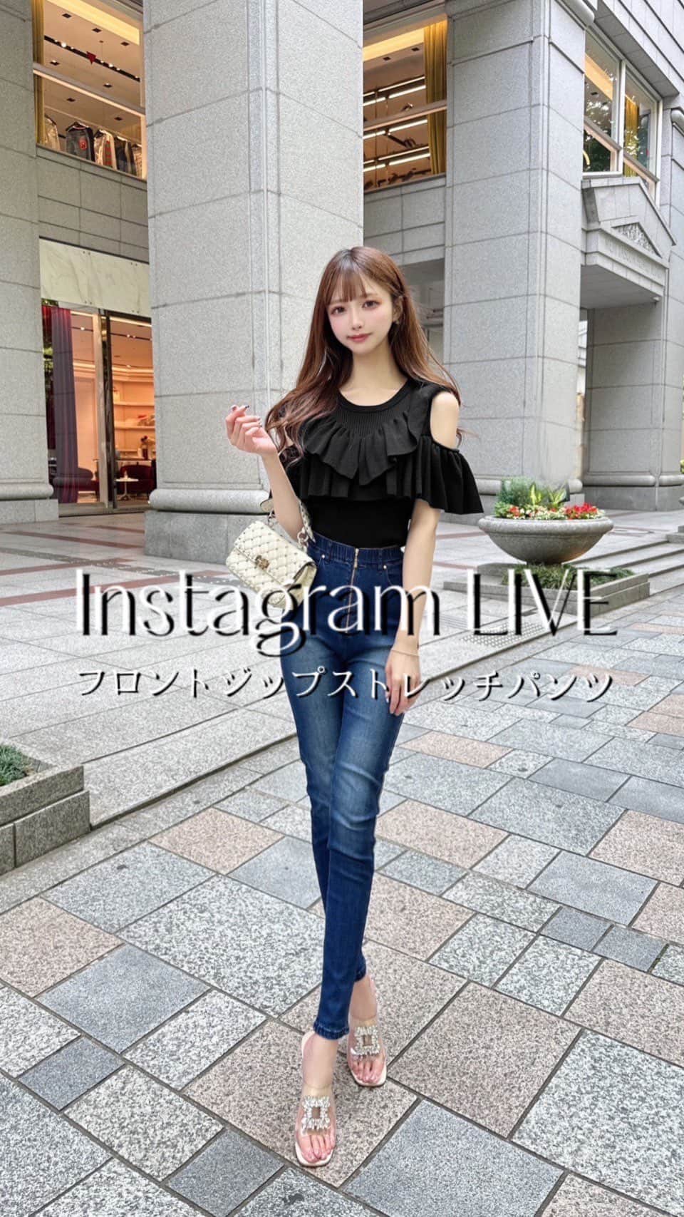 Radyのインスタグラム：「. 大人気すぎるストレッチパンツ🖤 鬼ストレッチで履き心地楽ちんノンストレス🤍 もはやレギンスみたいっ♡ ハイウエストで脚長効果抜群だし 足首までしっかりフィットで細見えも🫶🏻 1人1本絶対マストです❤︎‼︎ . #Rady #レディ #武藤静香 #スタイル盛れ #ストレッチパンツ #スキニーデニム #くびれ #AW #秋冬コーデ #秋服 #お出かけコーデ #カジュアルコーデ」