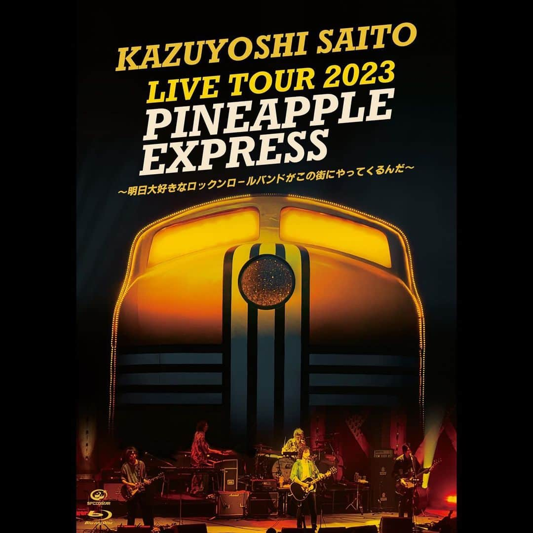 斉藤和義さんのインスタグラム写真 - (斉藤和義Instagram)「「KAZUYOSHI SAITO LIVE TOUR 2023 “PINEAPPLE EXPRESS” ～明日大好きなロックンロールバンドがこの街にやってくるんだ～」作品化決定！！  4月から7月にかけて33都市35公演に渡り開催されたツアーから、7月22日に開催された川口総合文化センターリリア メインホール公演の模様を完全コンプリートしたBlu-ray&DVD &CDを2023年12月20(水)にリリース！  約3ヶ月間に渡るバンドとの一体感とパイナップル急行の疾走感溢れるロックンロール全開なツアー集大成のステージを存分にご堪能いただける作品です！  Blu-ray・DVDの初回限定盤には全35公演分の写真を掲載した豪華全76ページ写真集が付属。 CD初回限定盤には取り壊しが決まっている岡山市民会館の中庭で撮影したレアな写真とその裏面には“あると便利なコード譜”を掲載したA4サイズの下敷きが付属。  毎回豪華特典が付属するビクターオンラインストア限定盤は、Blu-ray・DVDの初回限定盤には、今治工場で製作された“ROCK’N ROLL CAN NEVER DIEスペシャルビッグビーチタオル”付属、もしくはツアーメンバーのギタリスト真壁陽平がSNSで公表し話題となったメンバーのイラストがデザインされた7.1オンススーパーヘビーウェイトのTシャツ付属の計2種の特典をご用意。 CD初回限定盤にはビッグビーチタオルと同様に今治工場で製作された“ROCK’N ROLL CAN NEVER DIEフェイスタオル”付をご用意いたしました。  本日よりティザー映像も公開！ https://youtu.be/6QLsDnGrLyQ  その他作品詳細は斉藤和義30周年スペシャルサイトよりチェックをお願いいたします！ https://www.jvcmusic.co.jp/ks30/  12/20、大好きなロックンロールバンドがあなたのお家にやってくるんだ！  #斉藤和義 #KAZUYOSHISAITO #ks30th #PINEAPPLE #PINEAPPLEEXPRESS #明日大好きなロックンロールバンドがこの街にやってくるんだ #LIVETOUR2023 #山口寛雄 #真壁陽平 #河村吉宏 #松本ジュン」10月20日 12時50分 - kazuyoshisaito_official