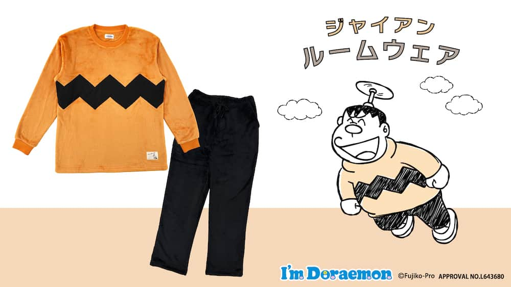 ドラえもんのインスタグラム：「「I'm Doraemon」の ジャイアン ルームウェアが、 しまむらオンラインストアに登場！  あったか素材のトップスとパンツのセット。 ジャイアンになりきって、おうち時間を楽もう♪  #ドラえもん  #doraemon #Imdoraemon #アイムドラえもん  #ジャイアン #しまむらオンラインストア」