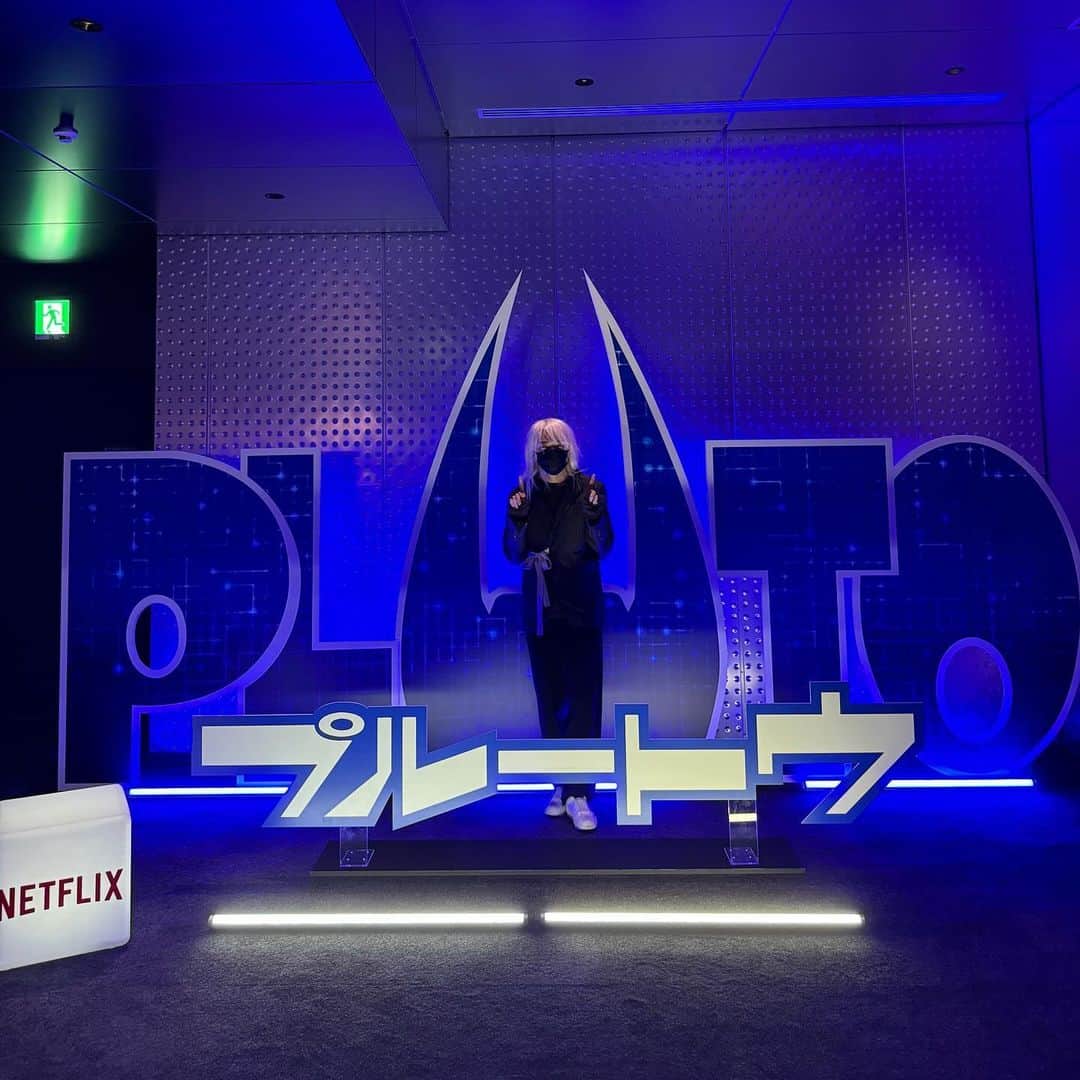 FashionDreamer Dのインスタグラム：「#PLUTO #Netflix Today in Japan there was an anime screening. I was happy to be exposed to the world of anime and its super creaters.😆 I can't wait to see the next episode. 🤤」